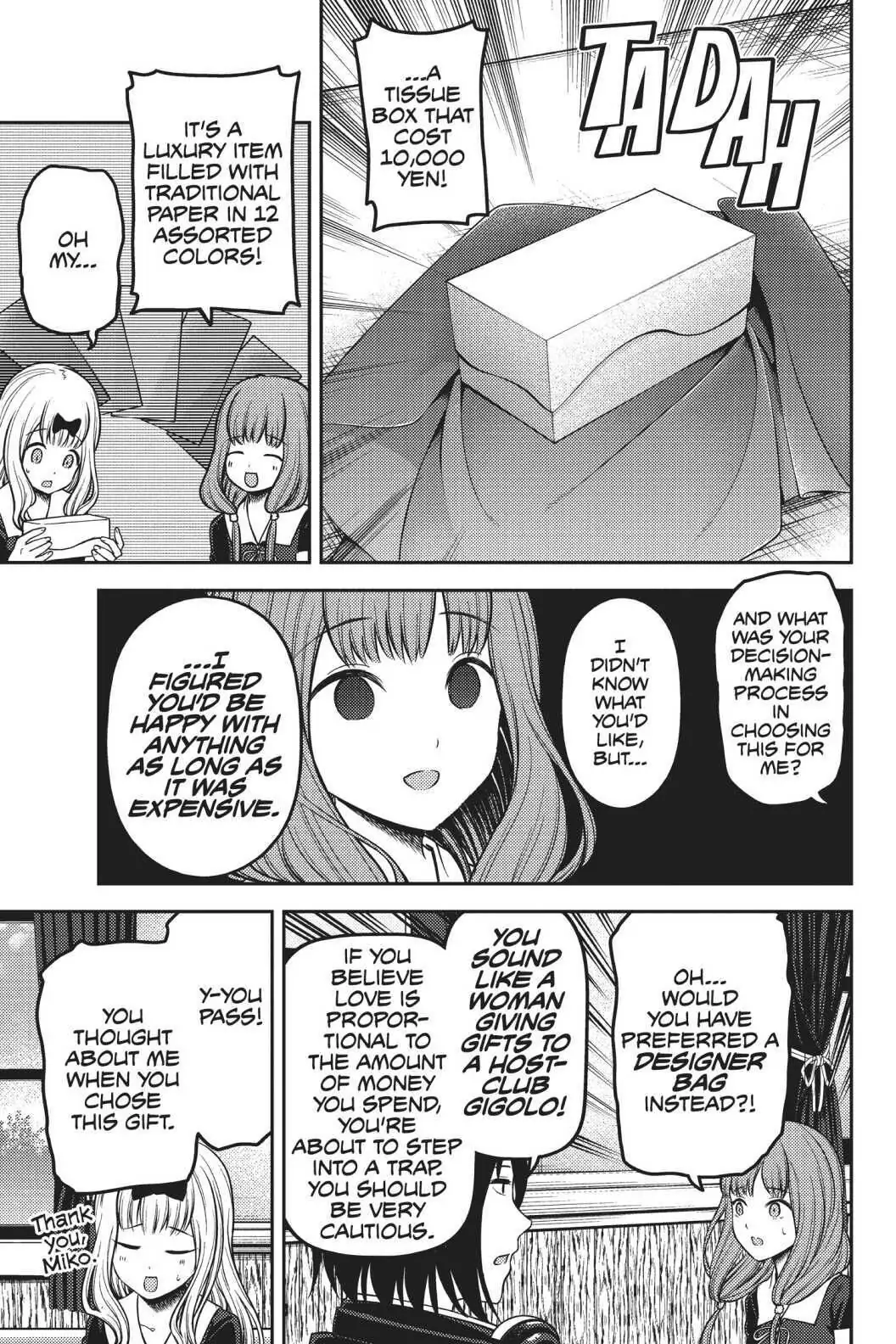 Read Kaguya-sama Love is War (EN) Manga Online