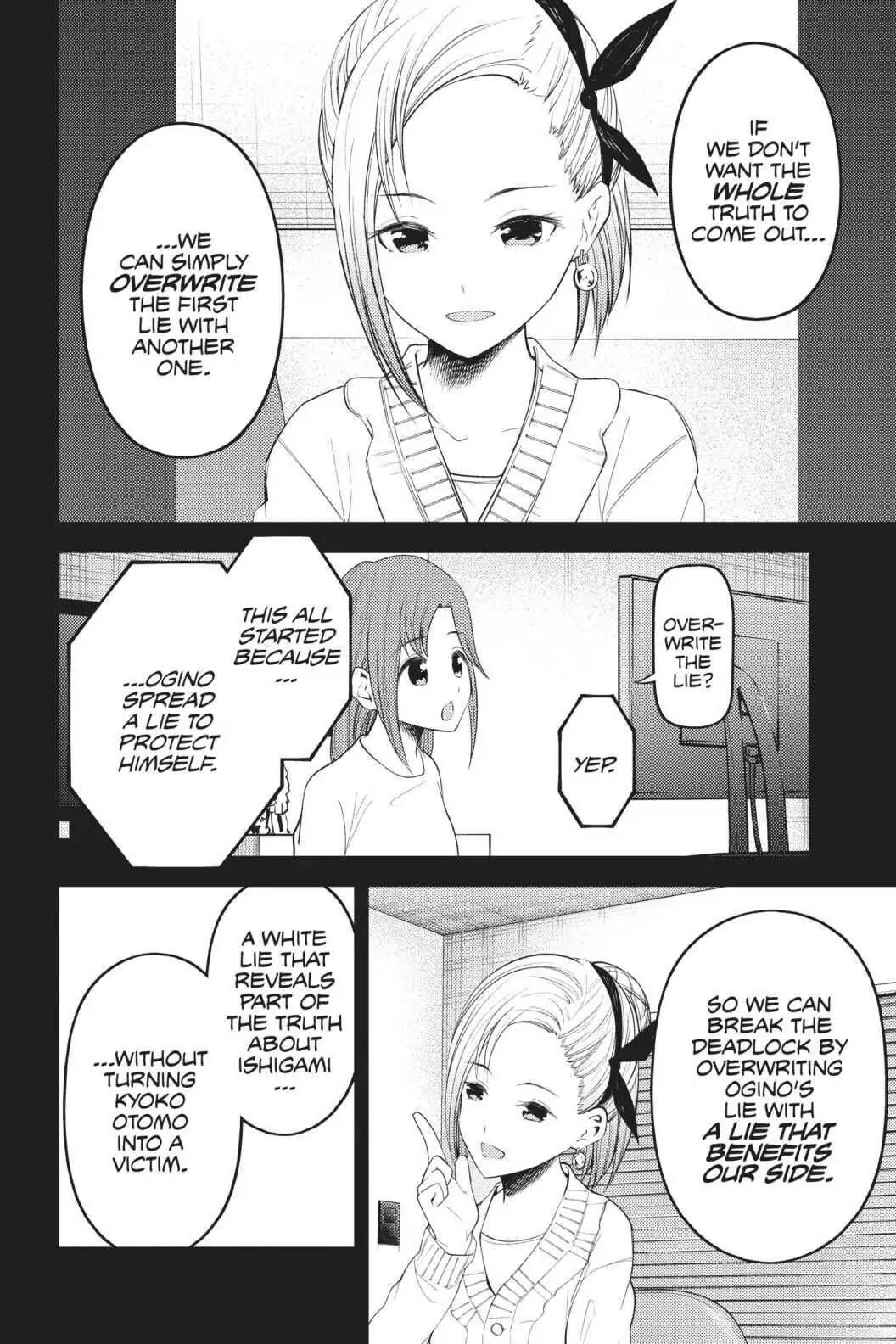 Read Kaguya-sama Love is War (EN) Manga Online