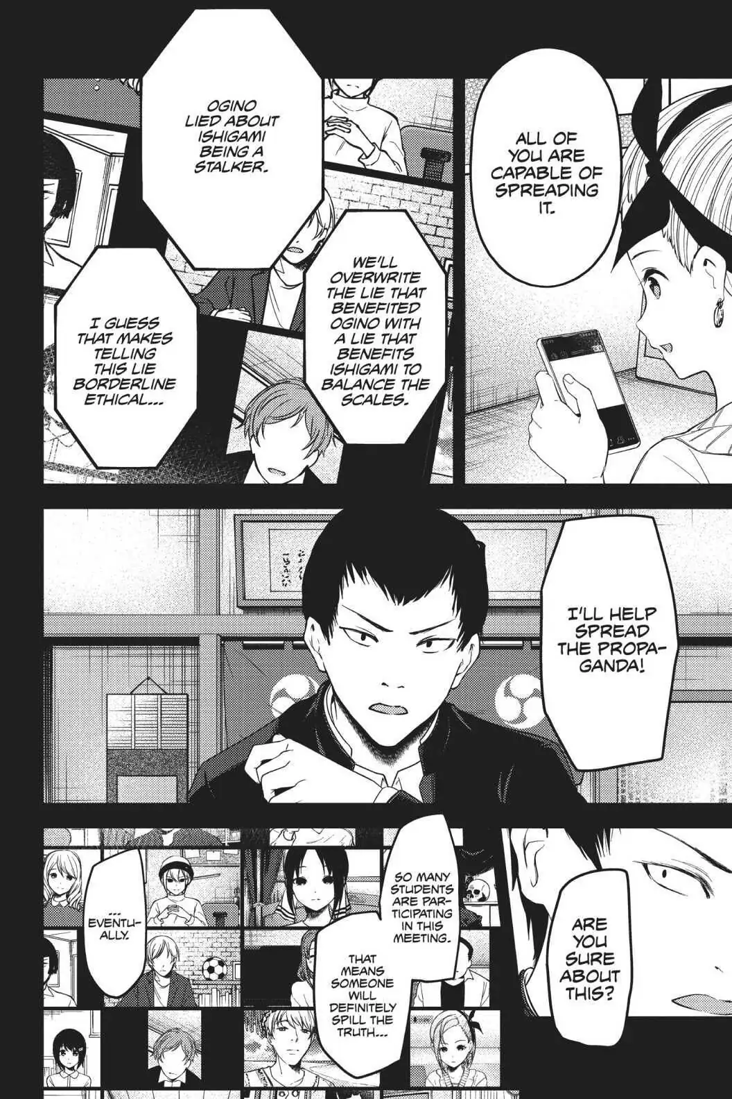 Read Kaguya-sama Love is War (EN) Manga Online