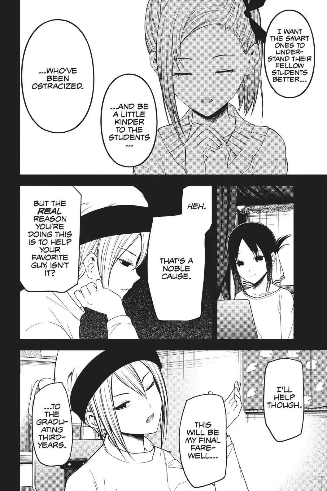 Read Kaguya-sama Love is War (EN) Manga Online