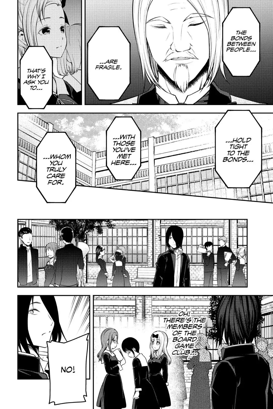 Read Kaguya-sama Love is War (EN) Manga Online