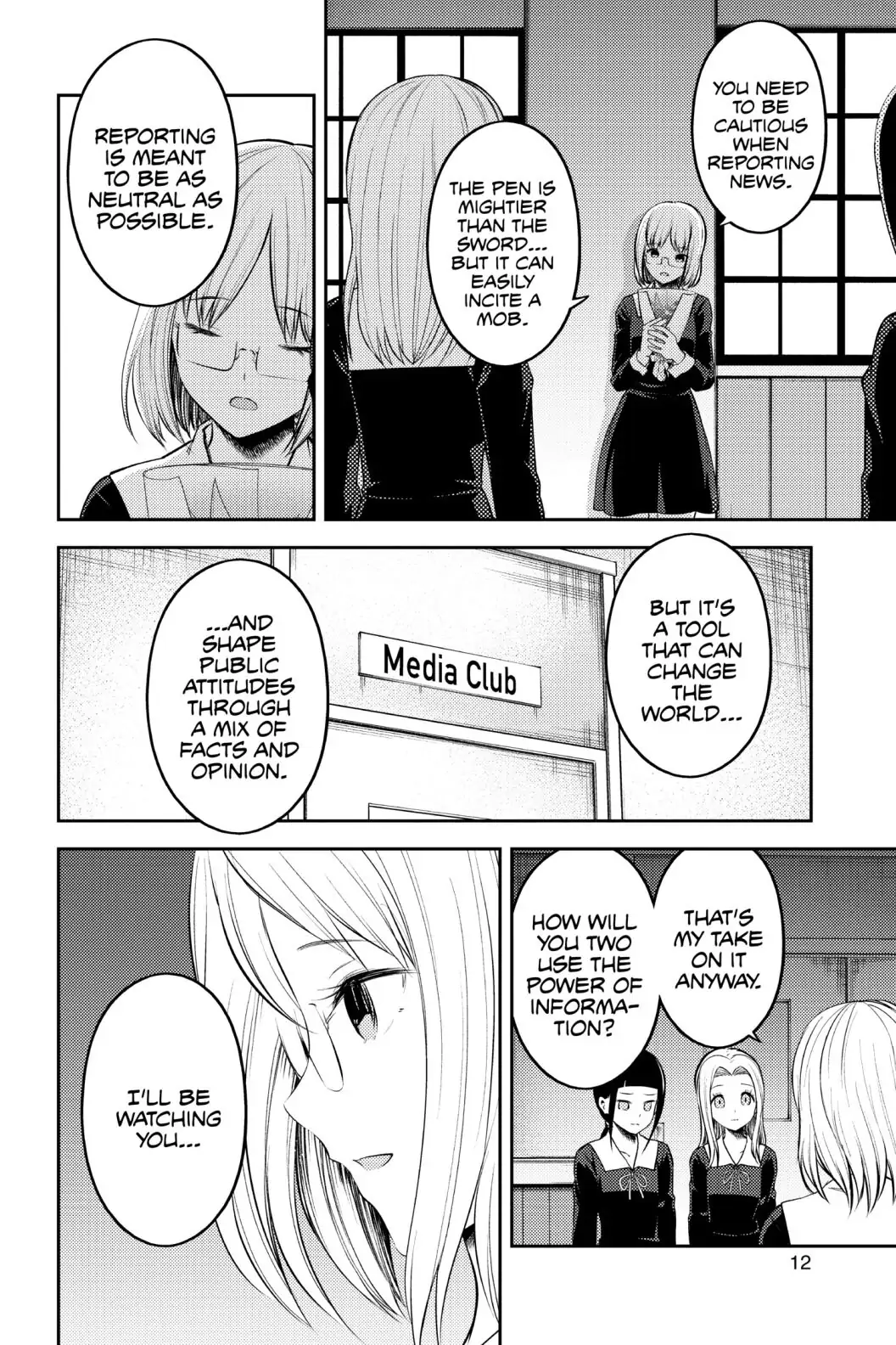 Read Kaguya-sama Love is War (EN) Manga Online
