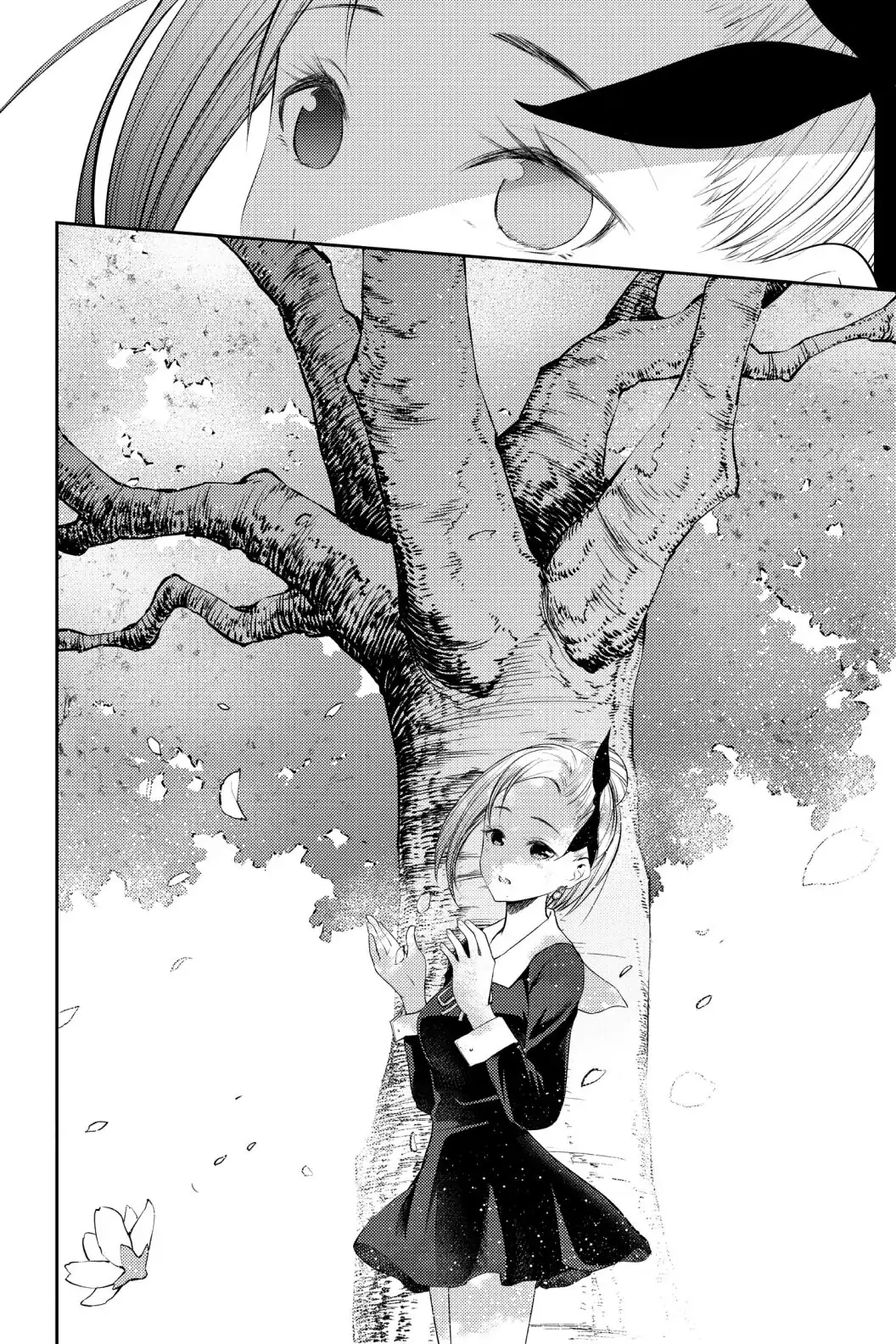 Read Kaguya-sama Love is War (EN) Manga Online