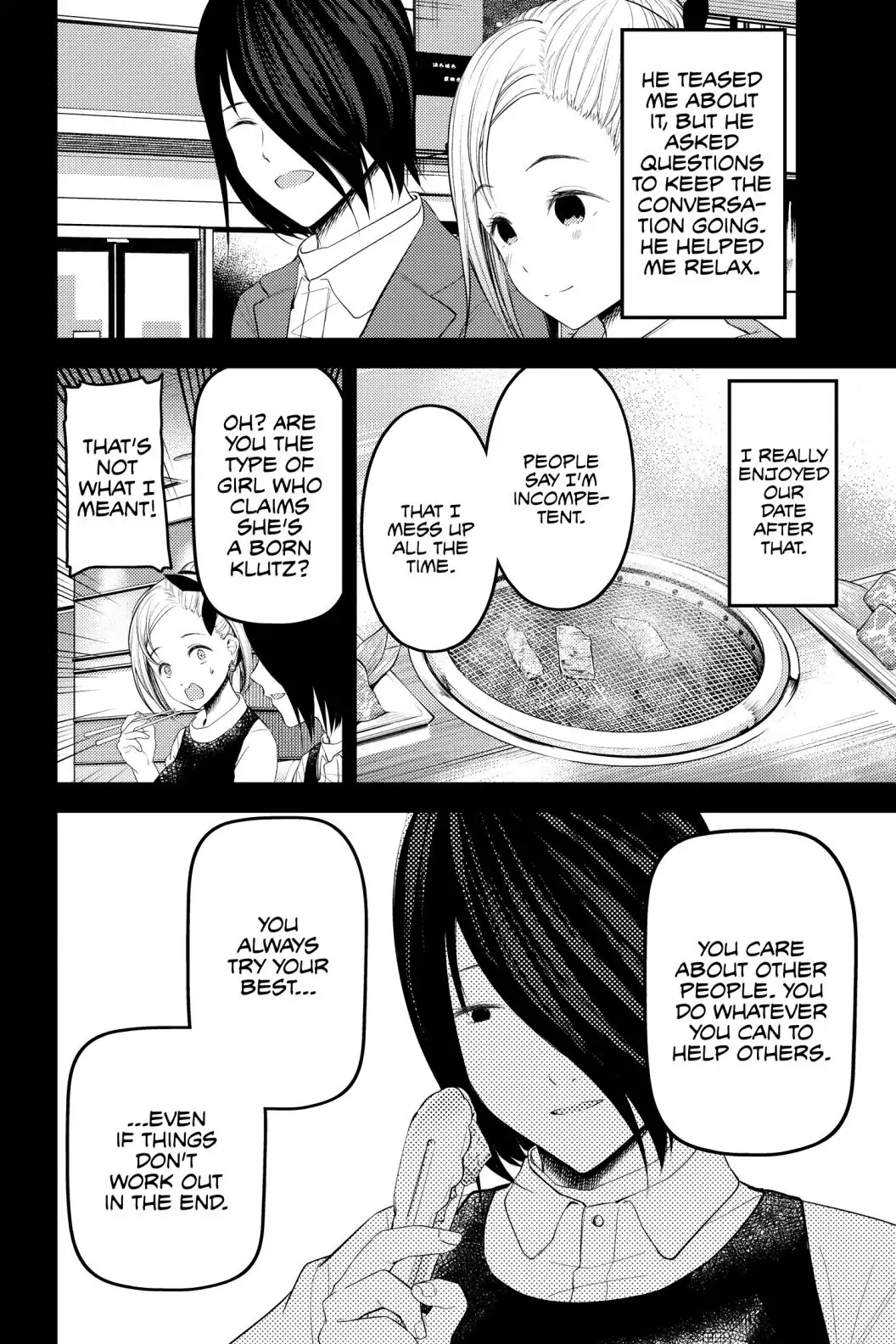 Read Kaguya-sama Love is War (EN) Manga Online