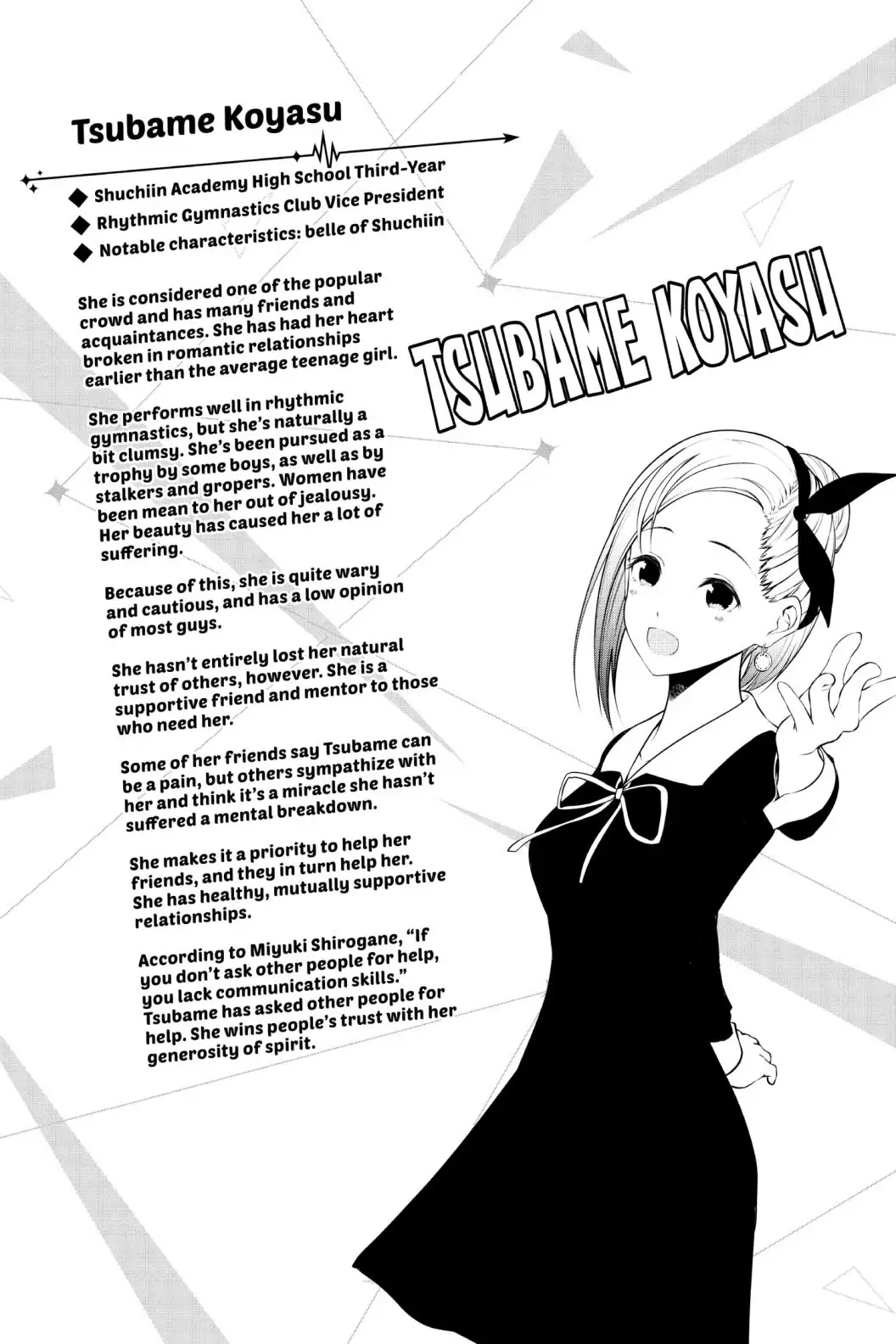Read Kaguya-sama Love is War (EN) Manga Online