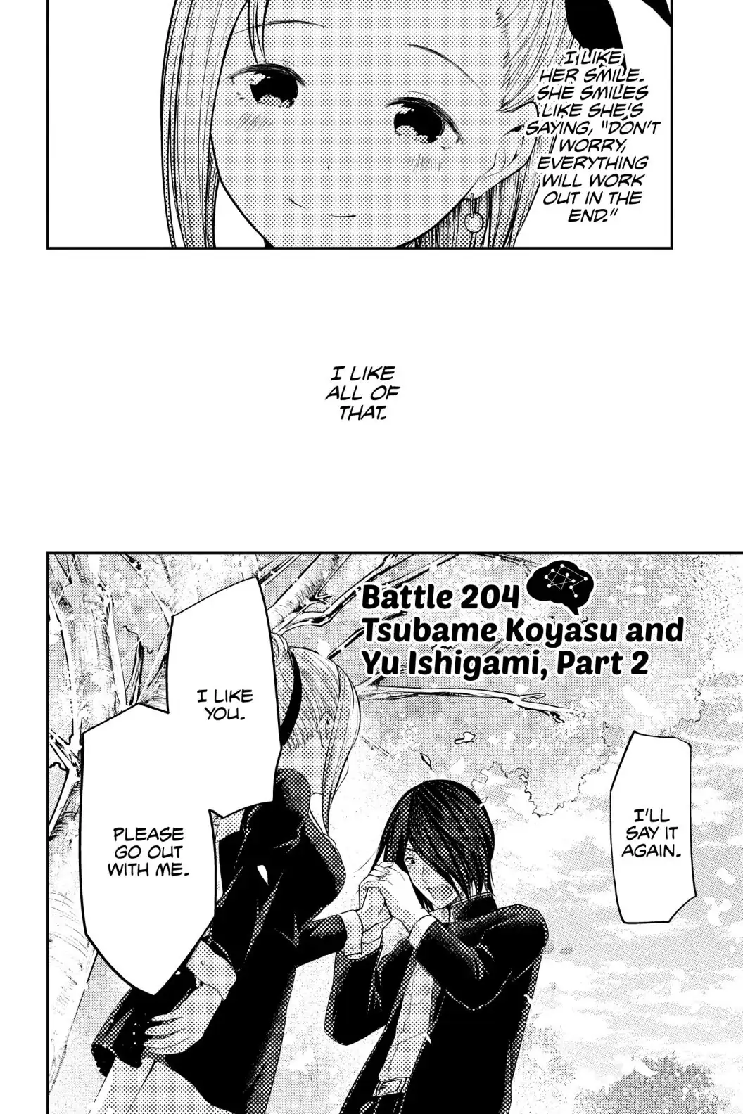 Read Kaguya-sama Love is War (EN) Manga Online