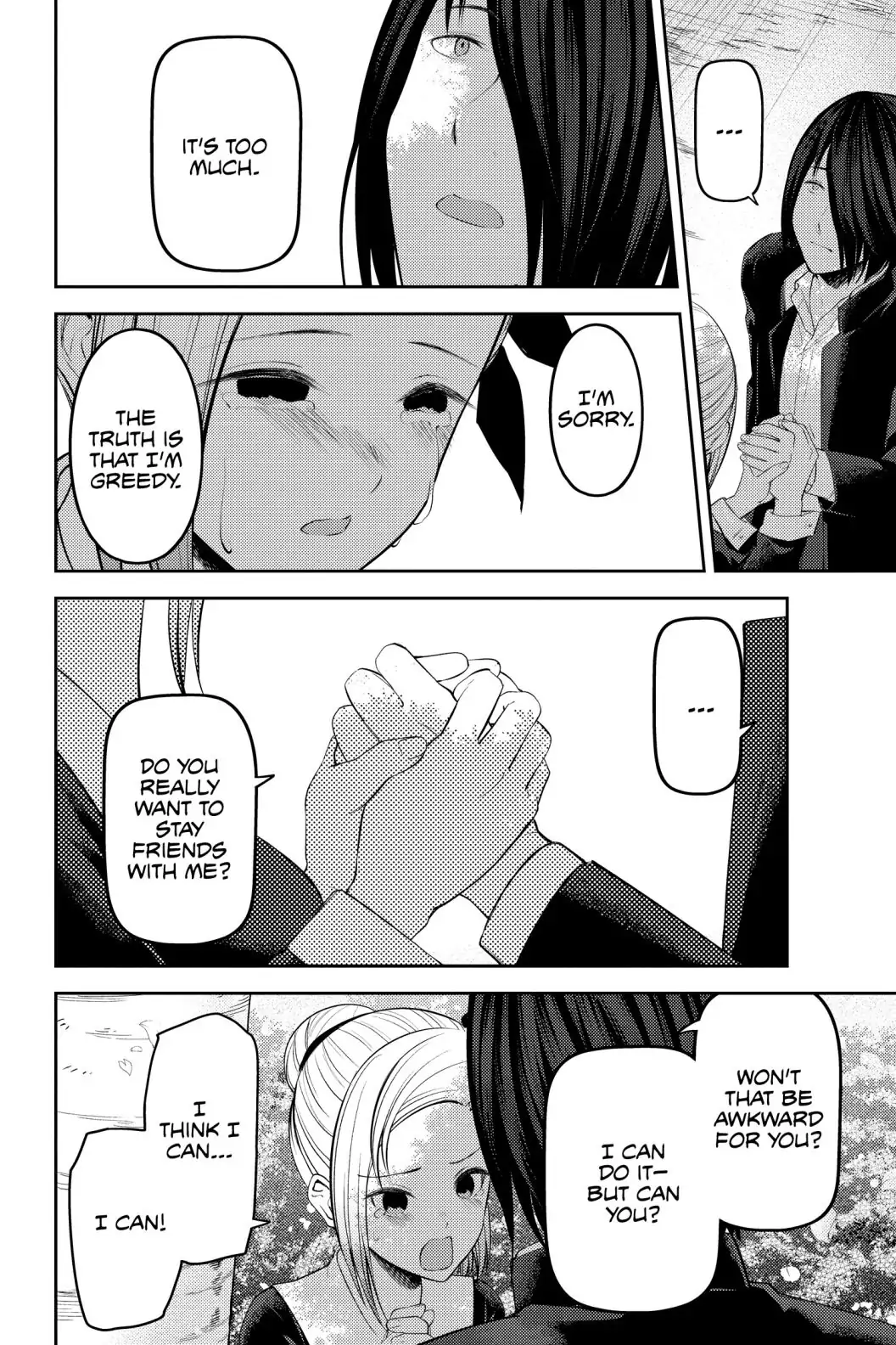 Read Kaguya-sama Love is War (EN) Manga Online
