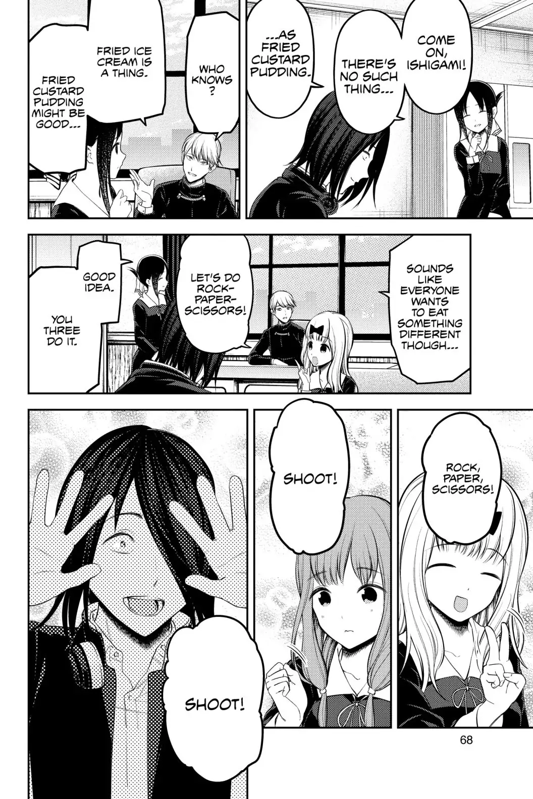 Read Kaguya-sama Love is War (EN) Manga Online