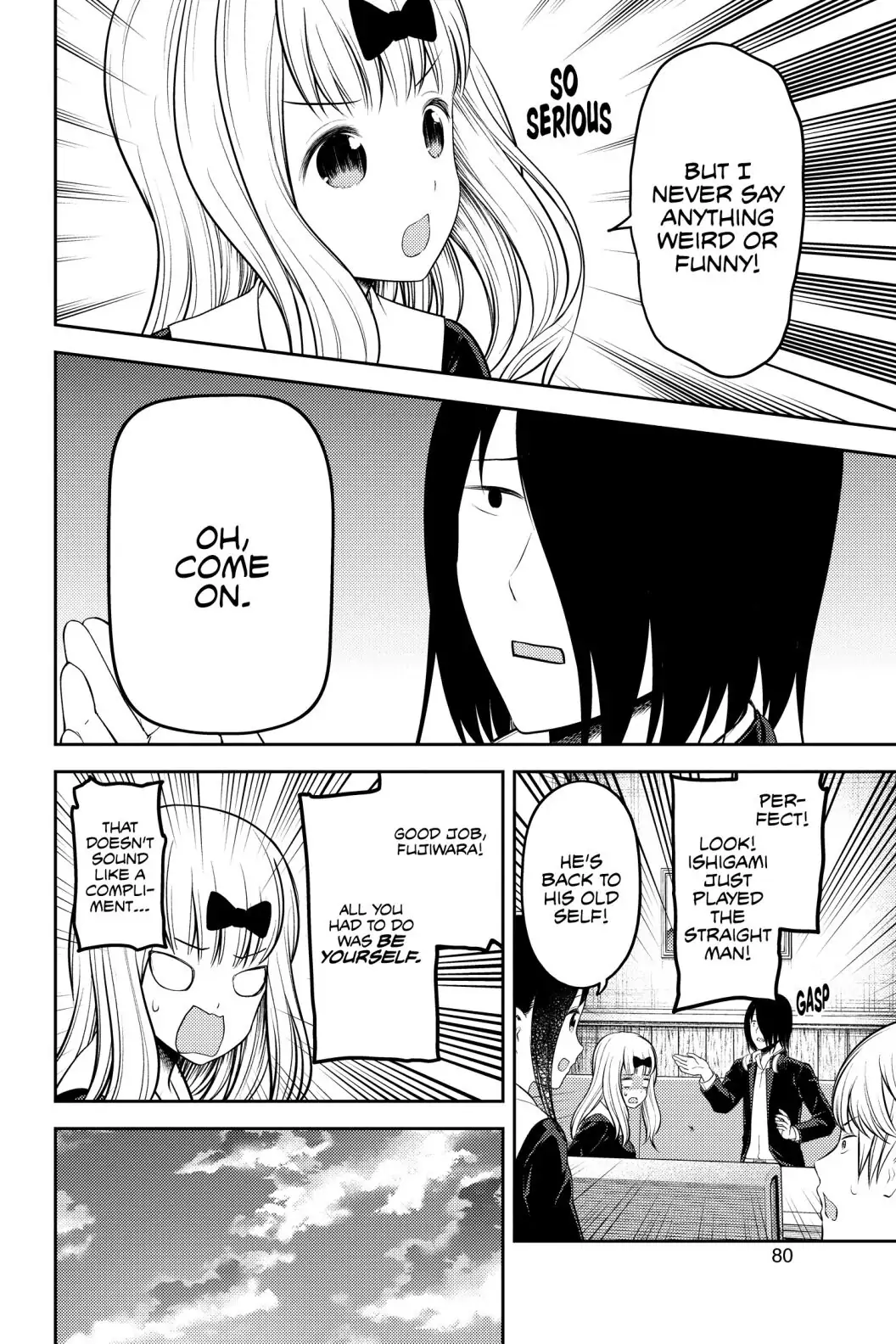 Read Kaguya-sama Love is War (EN) Manga Online