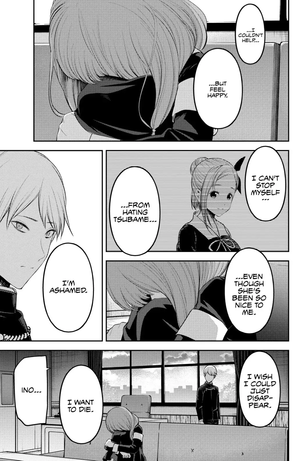 Read Kaguya-sama Love is War (EN) Manga Online