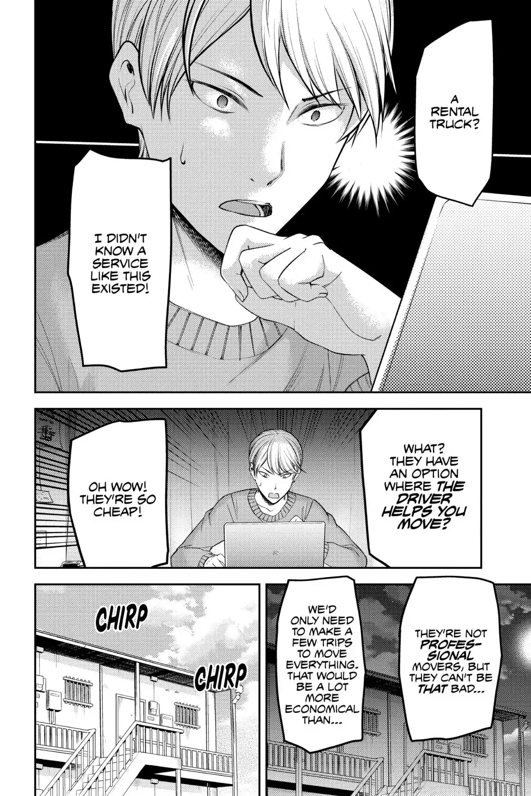 Read Kaguya-sama Love is War (EN) Manga Online