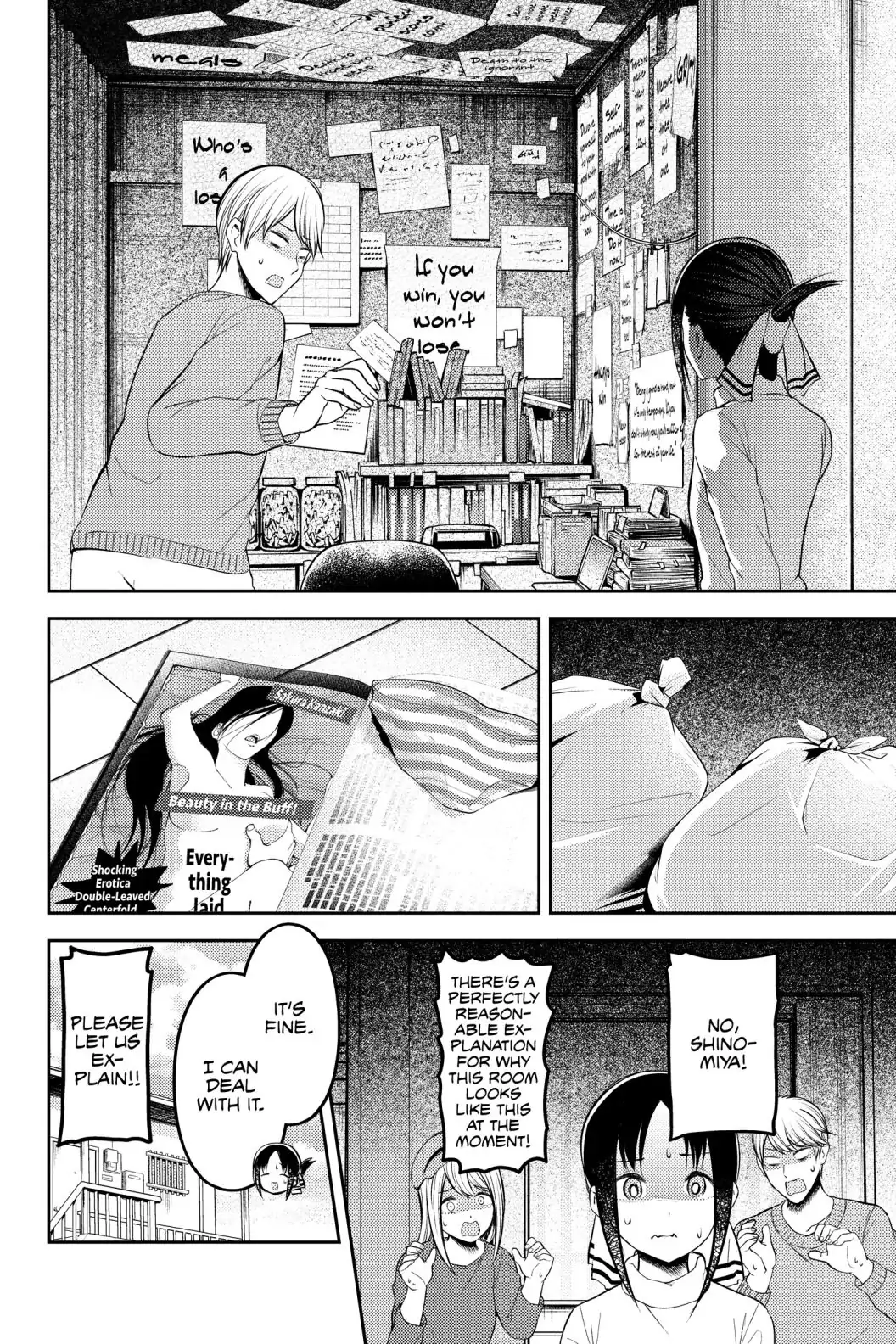 Read Kaguya-sama Love is War (EN) Manga Online