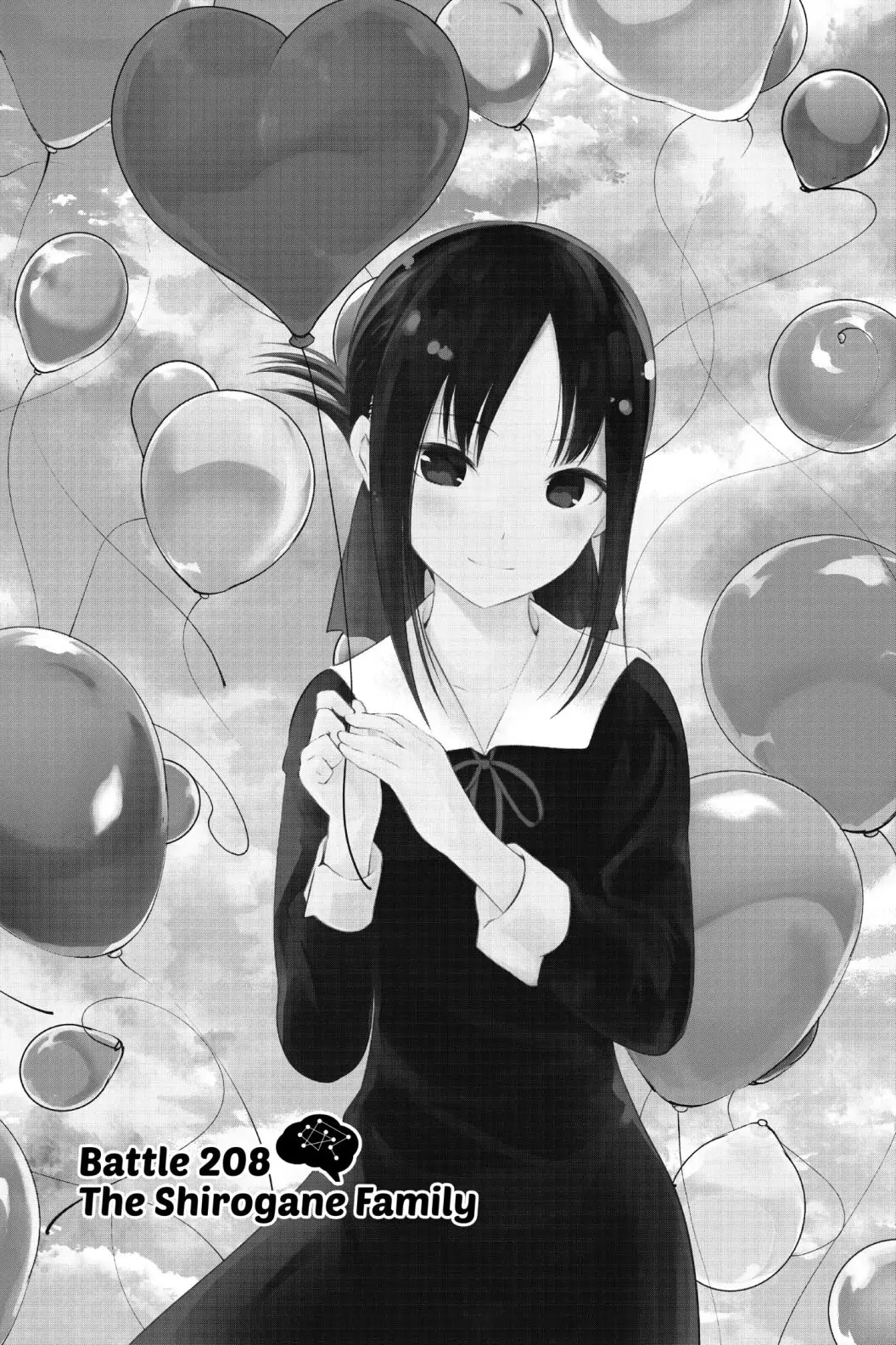 Read Kaguya-sama Love is War (EN) Manga Online
