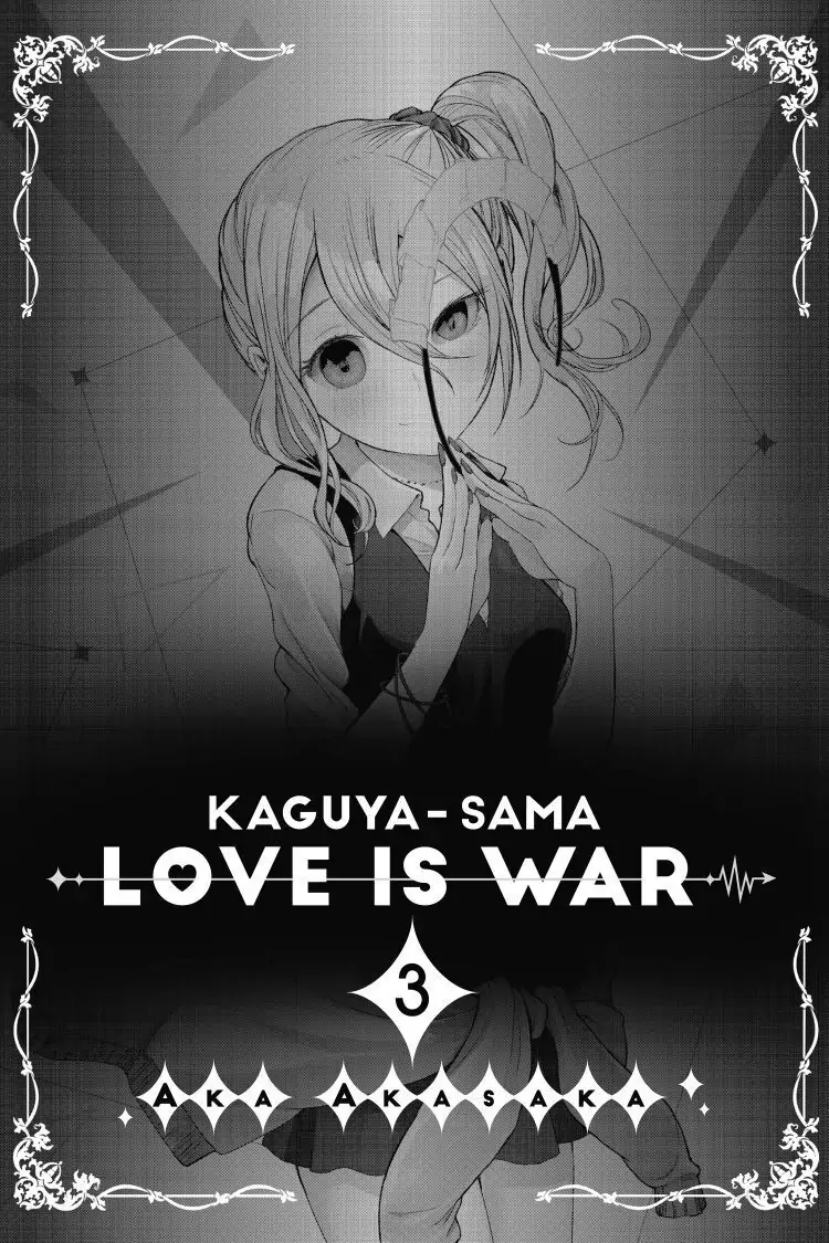 Read Kaguya-sama Love is War (EN) Manga Online