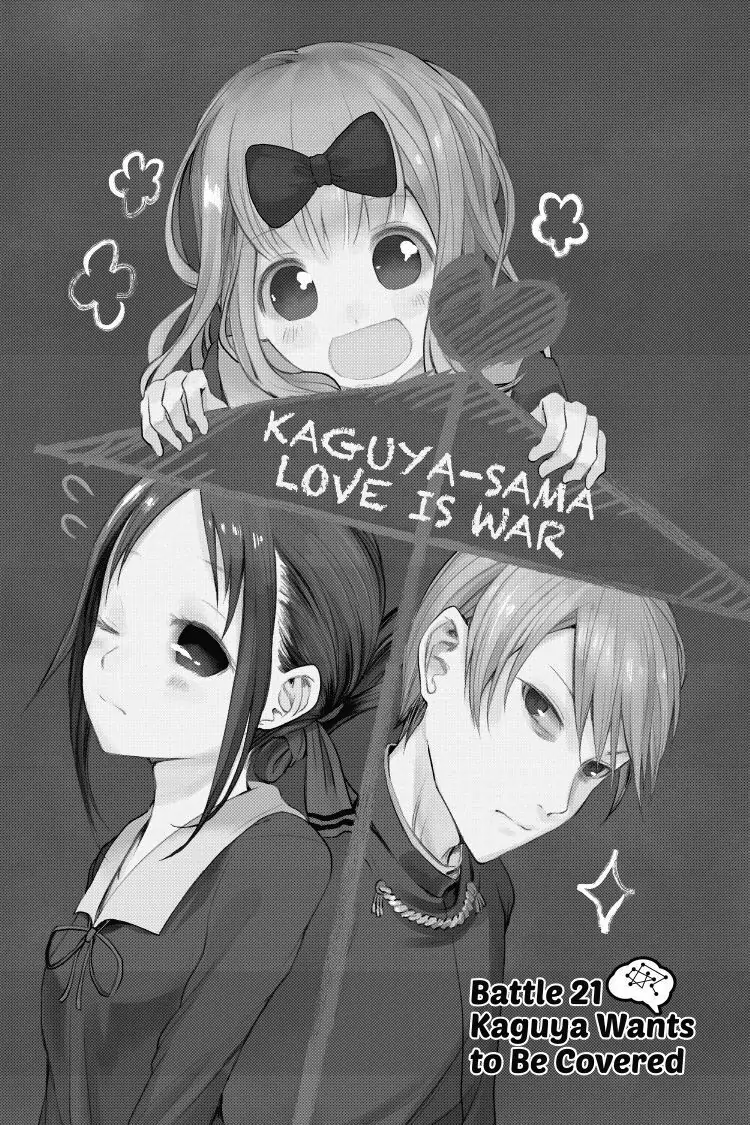 Read Kaguya-sama Love is War (EN) Manga Online