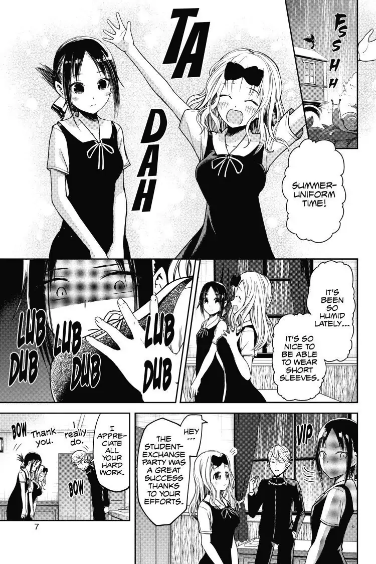 Read Kaguya-sama Love is War (EN) Manga Online
