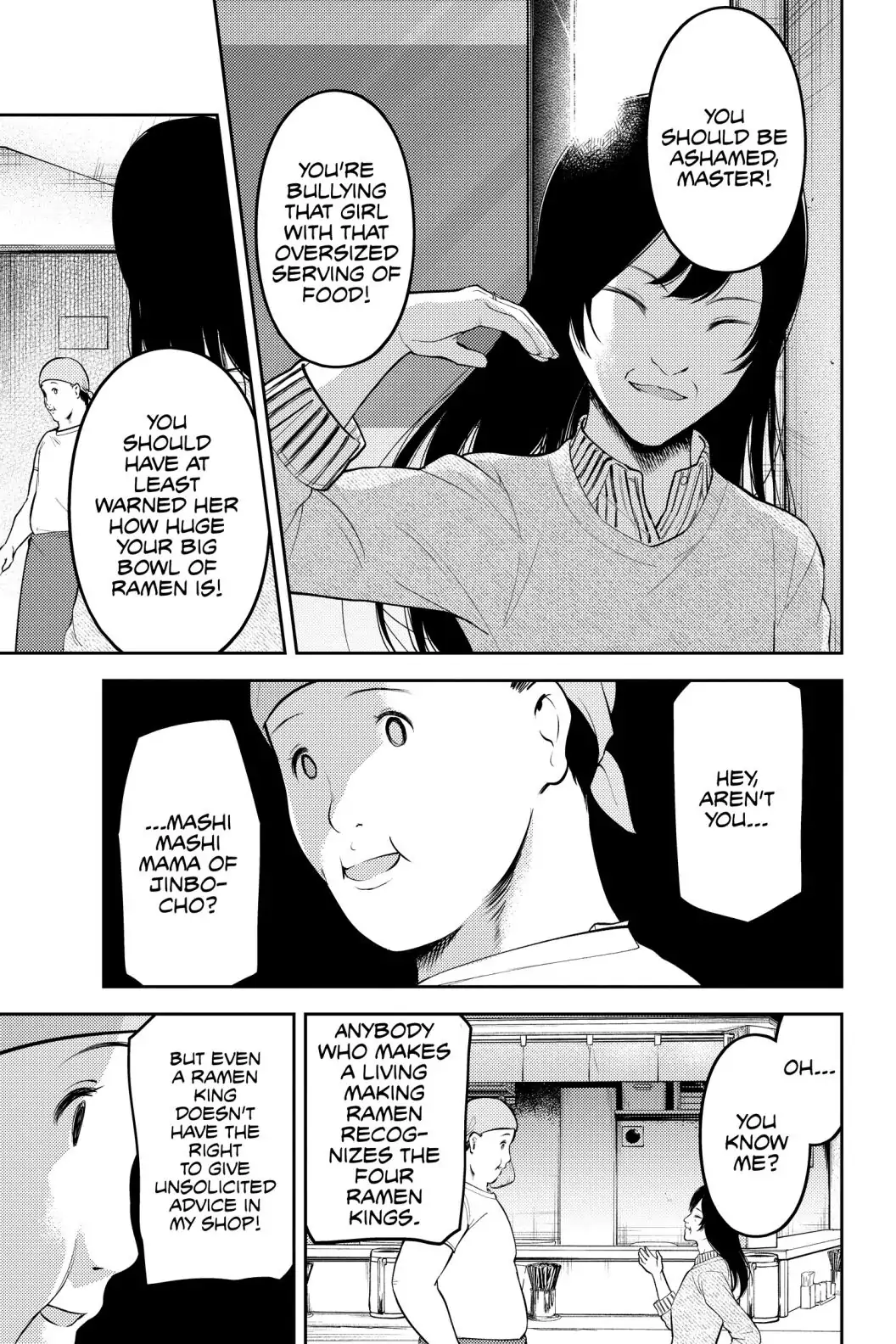 Read Kaguya-sama Love is War (EN) Manga Online