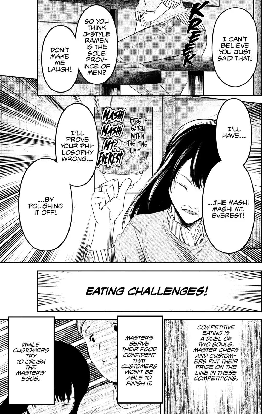 Read Kaguya-sama Love is War (EN) Manga Online