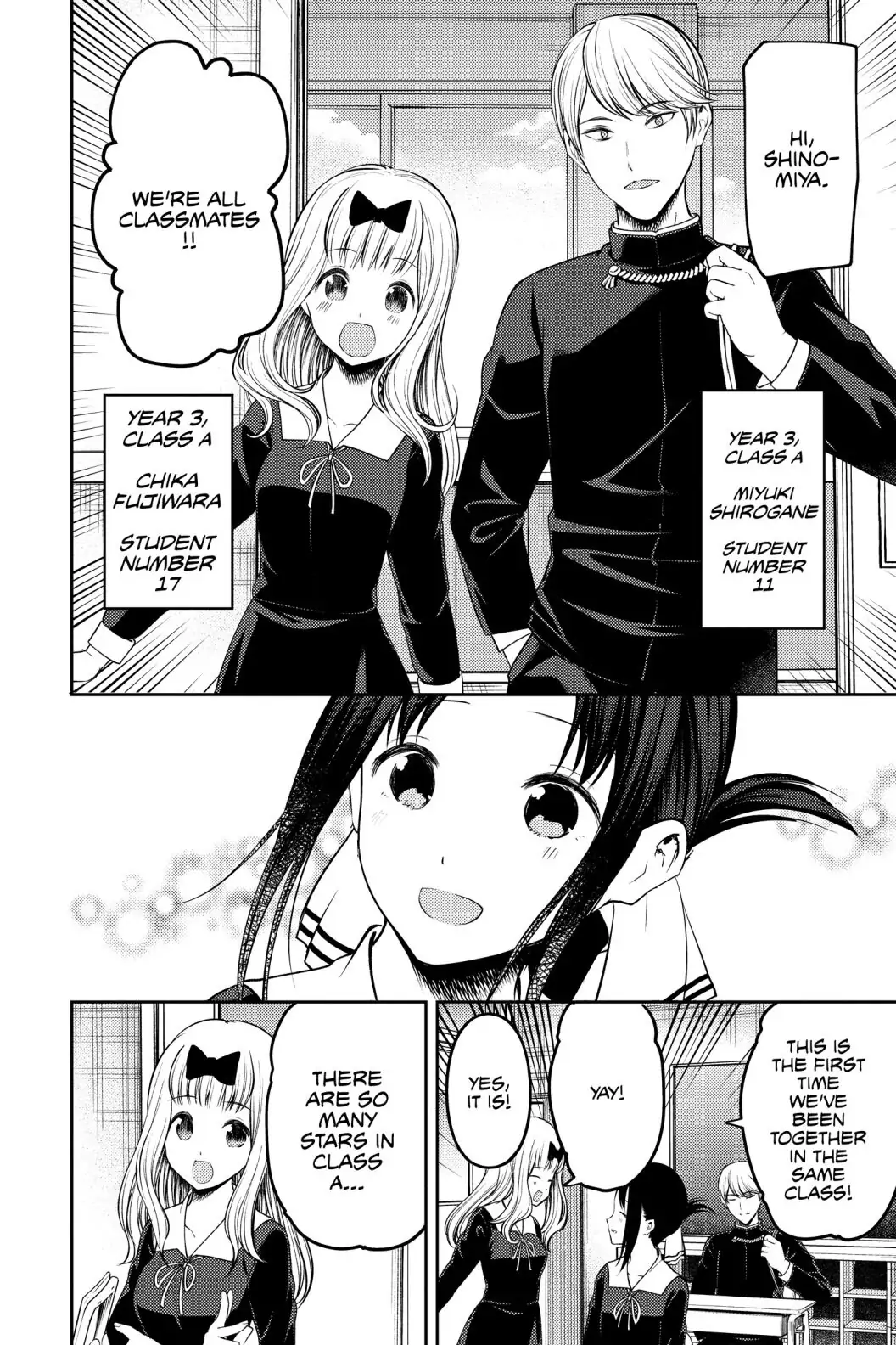 Read Kaguya-sama Love is War (EN) Manga Online