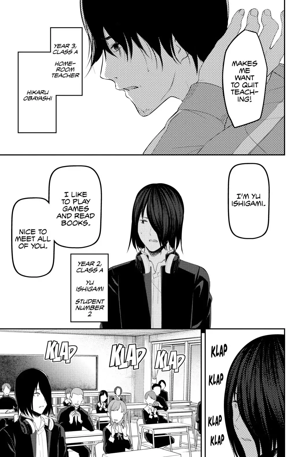 Read Kaguya-sama Love is War (EN) Manga Online