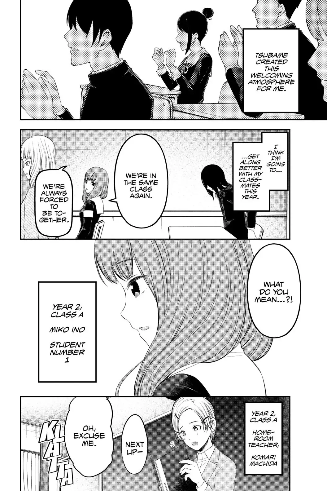 Read Kaguya-sama Love is War (EN) Manga Online