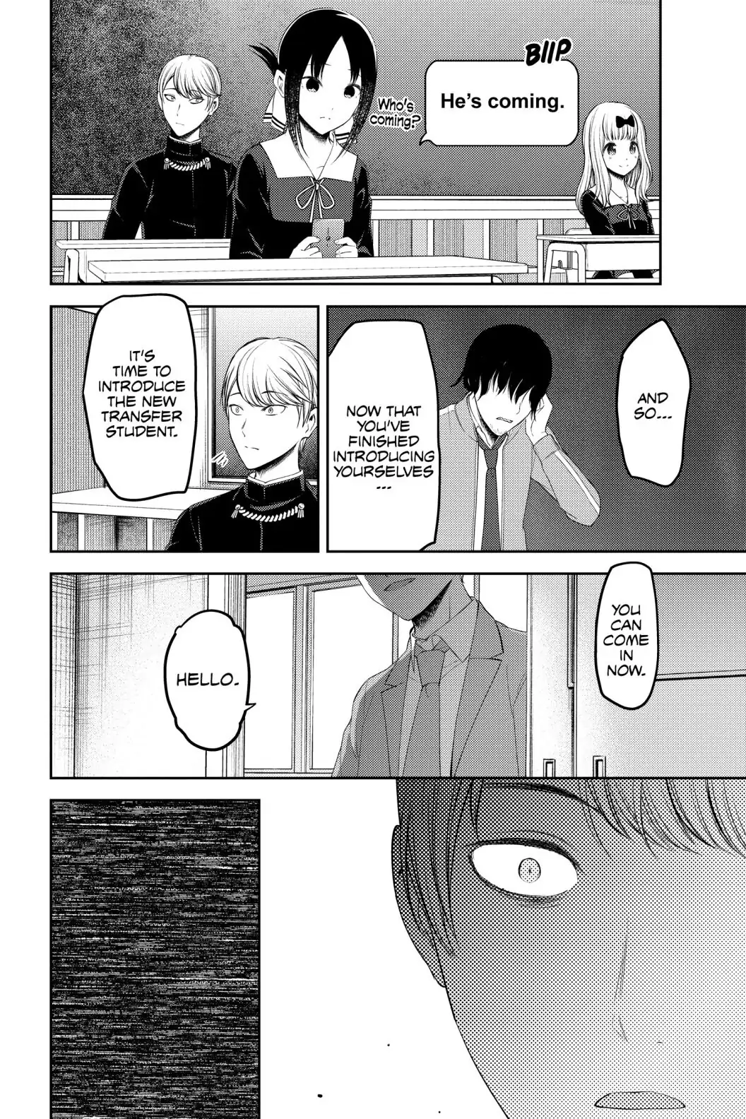 Read Kaguya-sama Love is War (EN) Manga Online