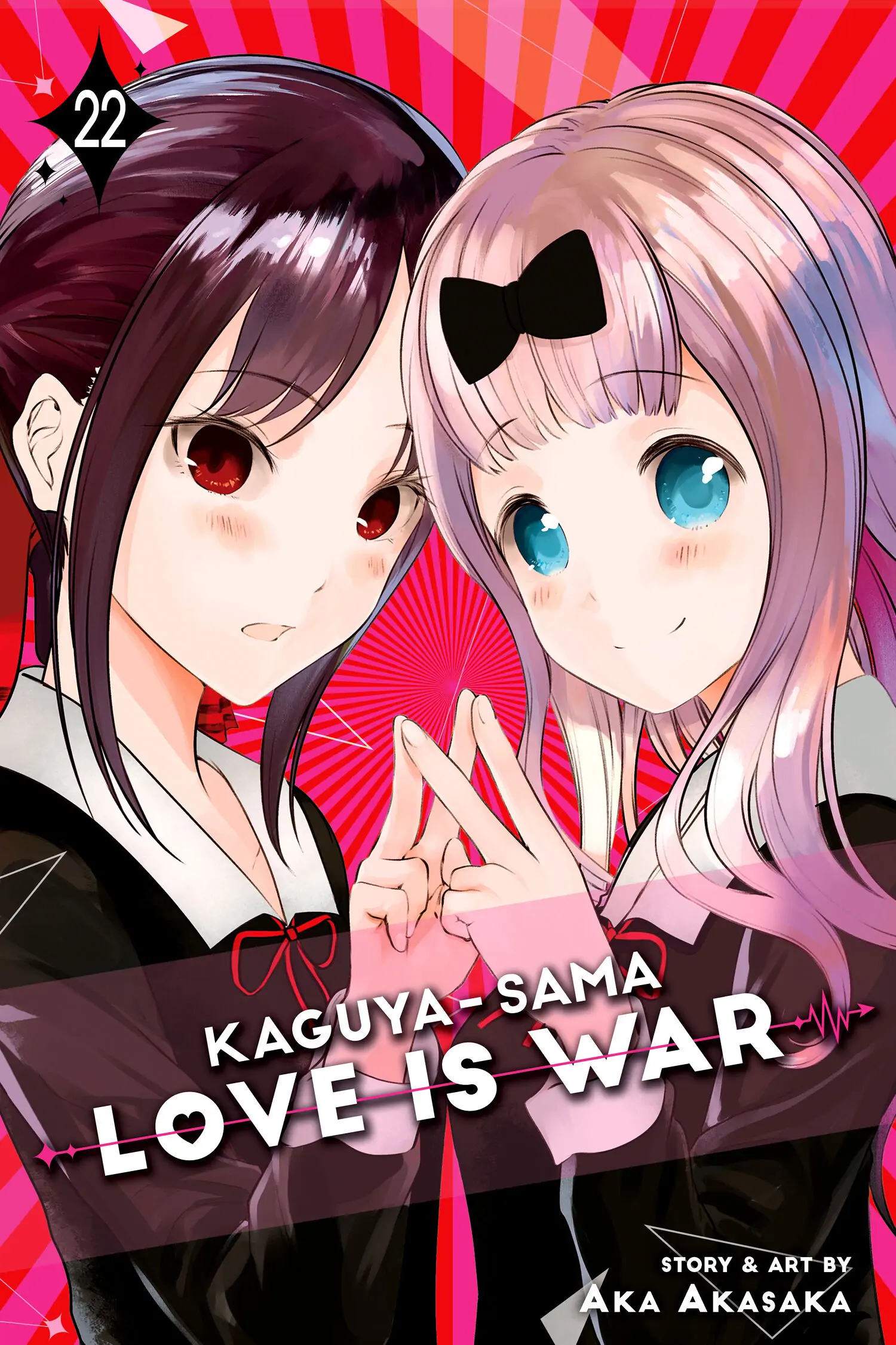 Read Kaguya-sama Love is War (EN) Manga Online