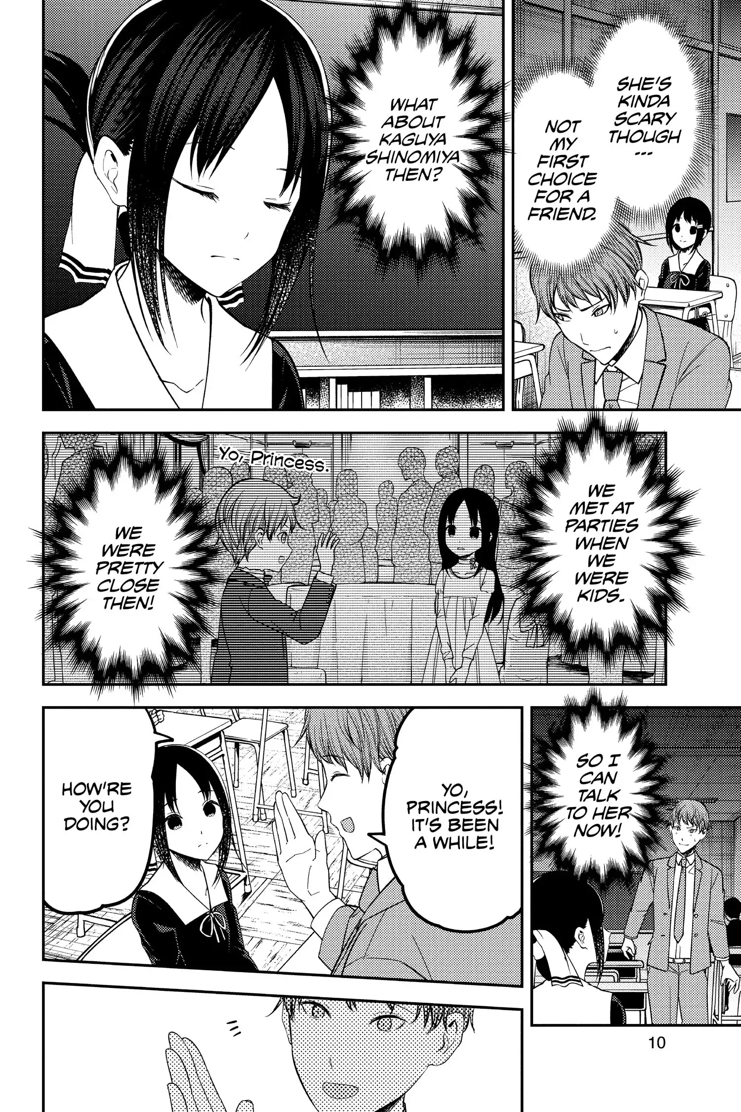 Read Kaguya-sama Love is War (EN) Manga Online