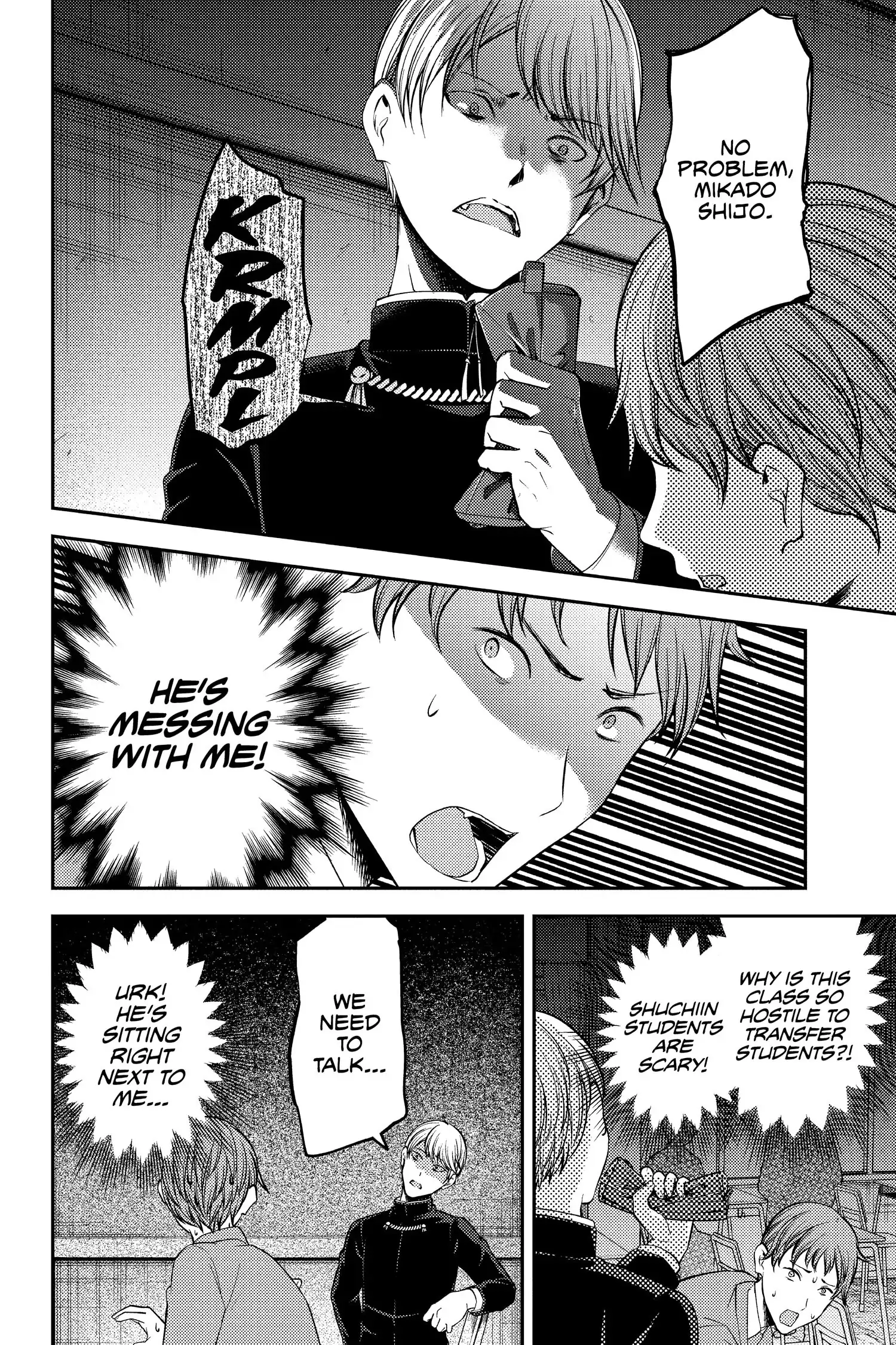 Read Kaguya-sama Love is War (EN) Manga Online