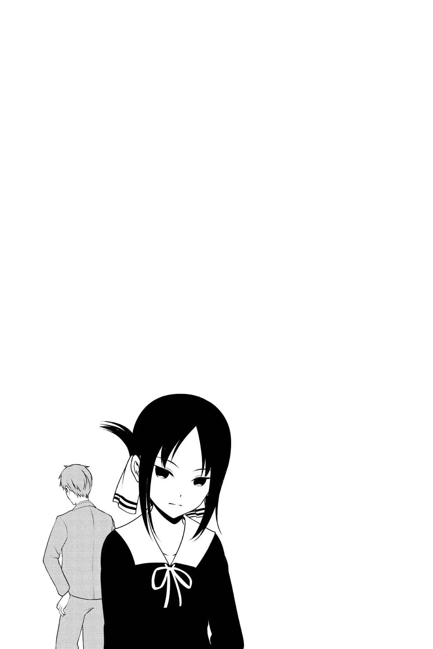 Read Kaguya-sama Love is War (EN) Manga Online