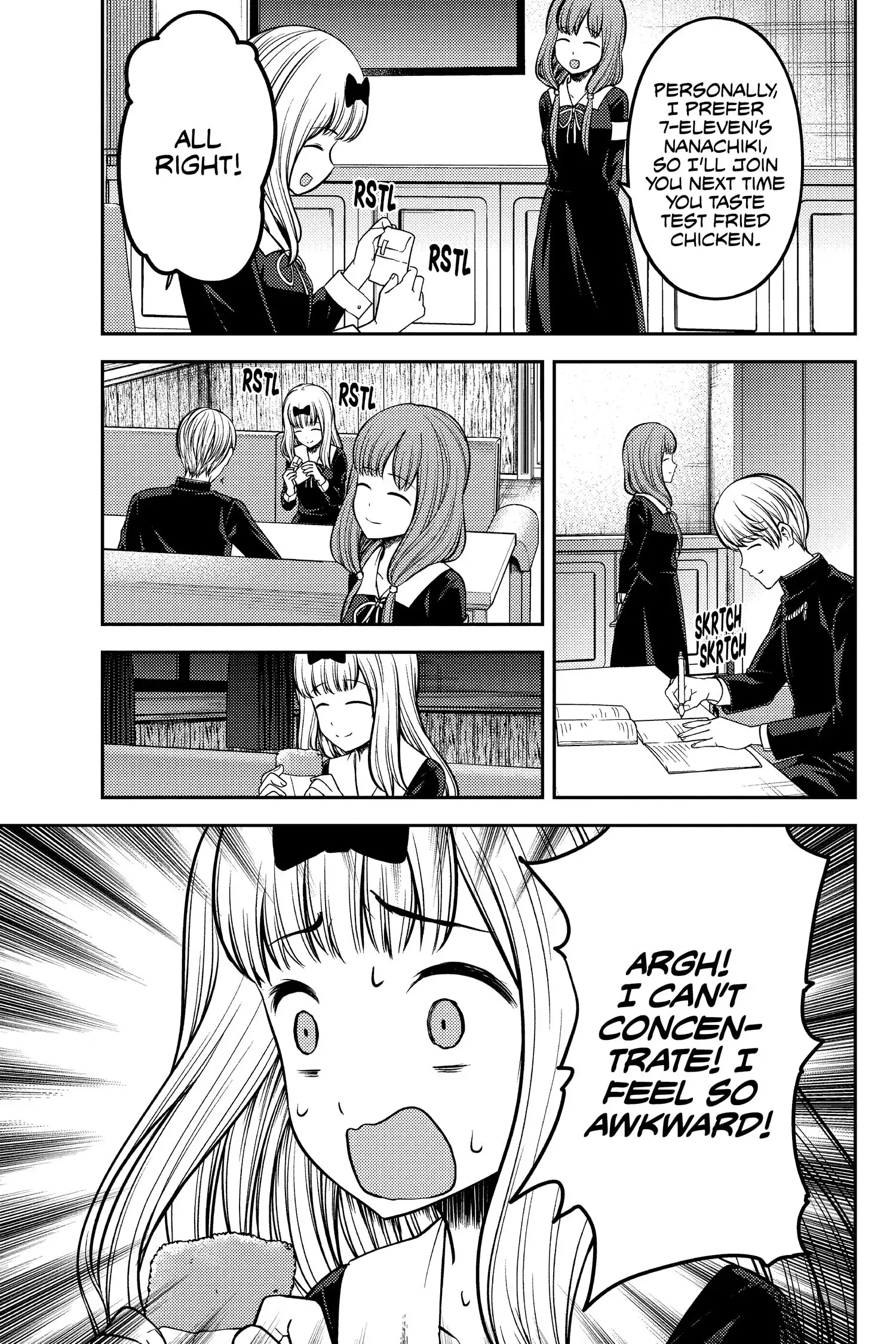 Read Kaguya-sama Love is War (EN) Manga Online
