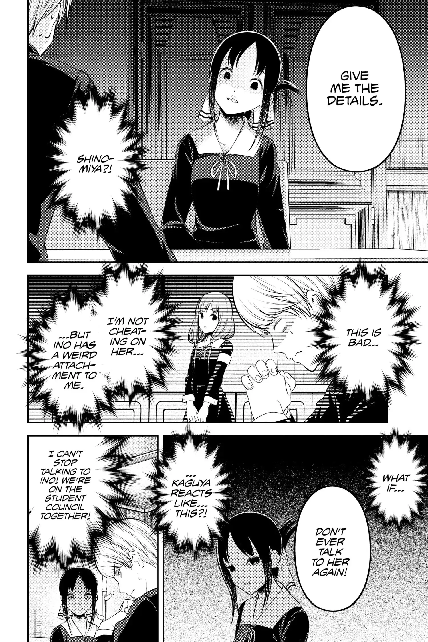 Read Kaguya-sama Love is War (EN) Manga Online