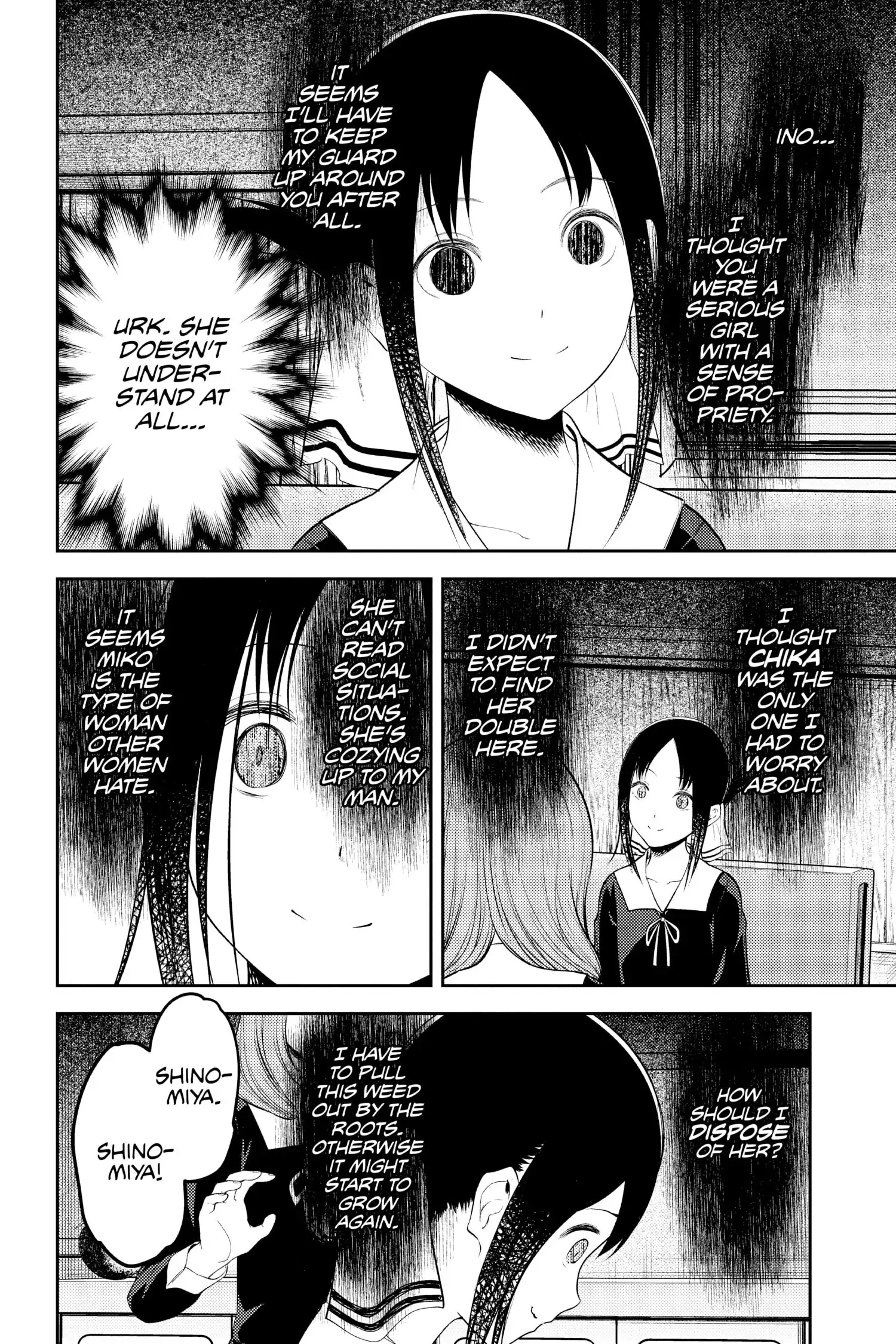 Read Kaguya-sama Love is War (EN) Manga Online