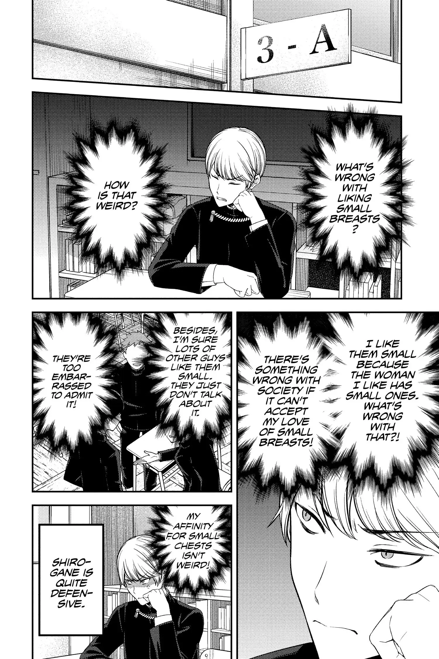 Read Kaguya-sama Love is War (EN) Manga Online