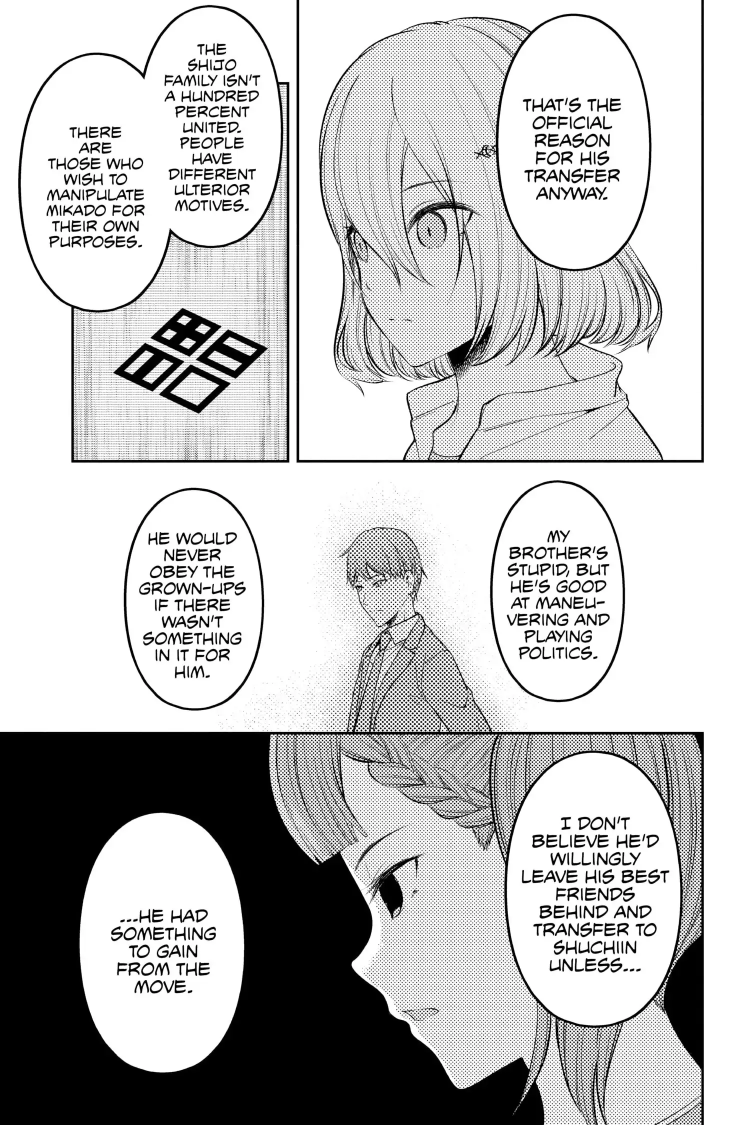 Read Kaguya-sama Love is War (EN) Manga Online