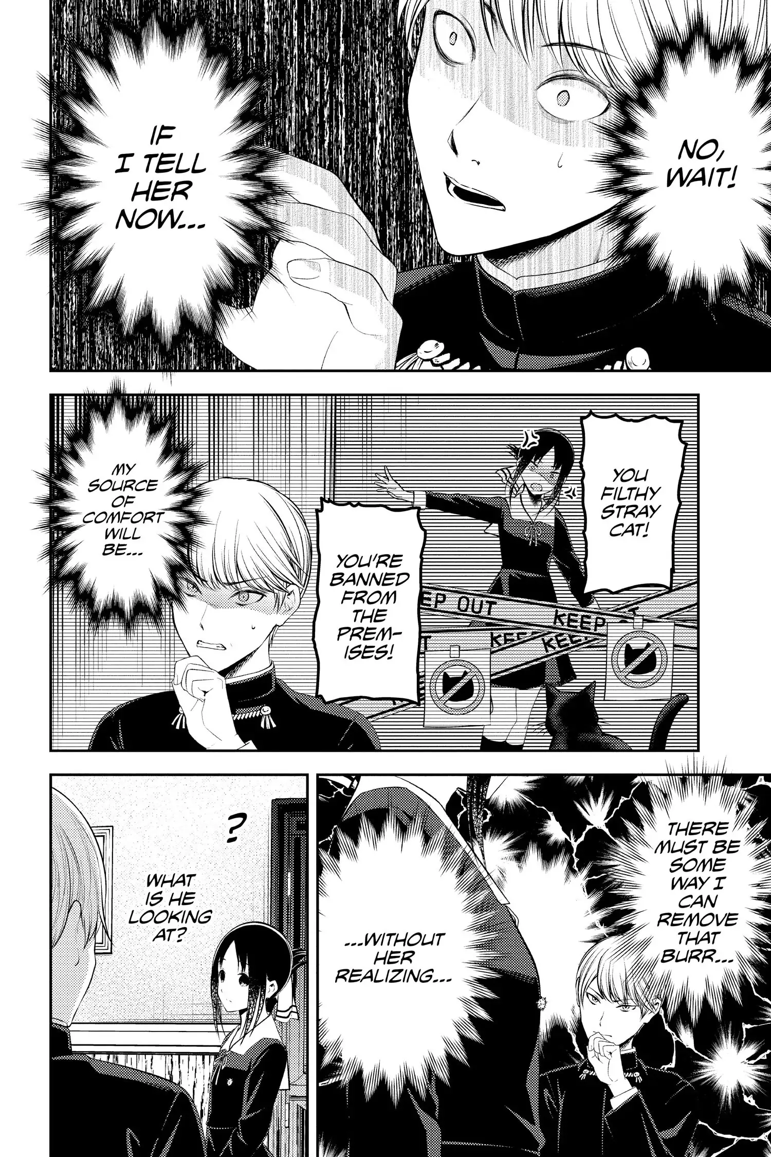 Read Kaguya-sama Love is War (EN) Manga Online