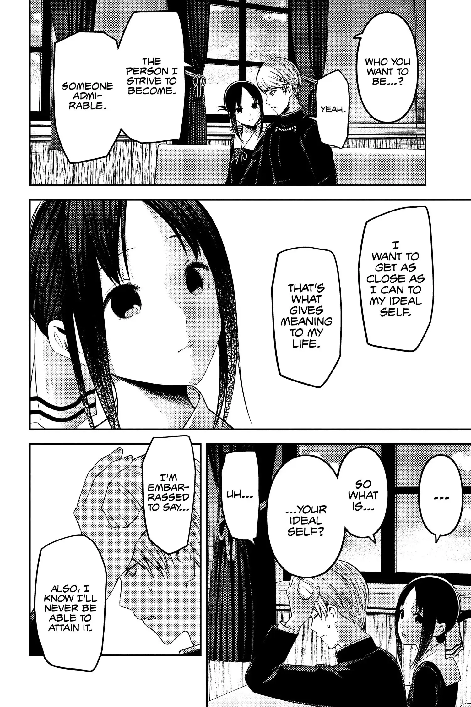 Read Kaguya-sama Love is War (EN) Manga Online