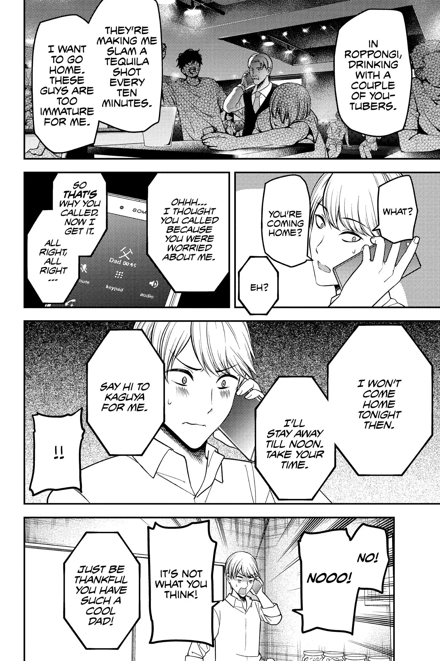 Read Kaguya-sama Love is War (EN) Manga Online