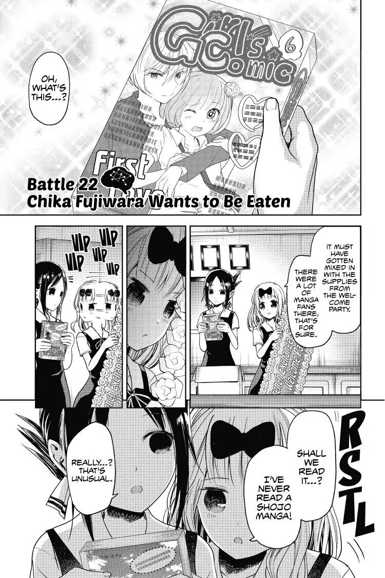 Read Kaguya-sama Love is War (EN) Manga Online