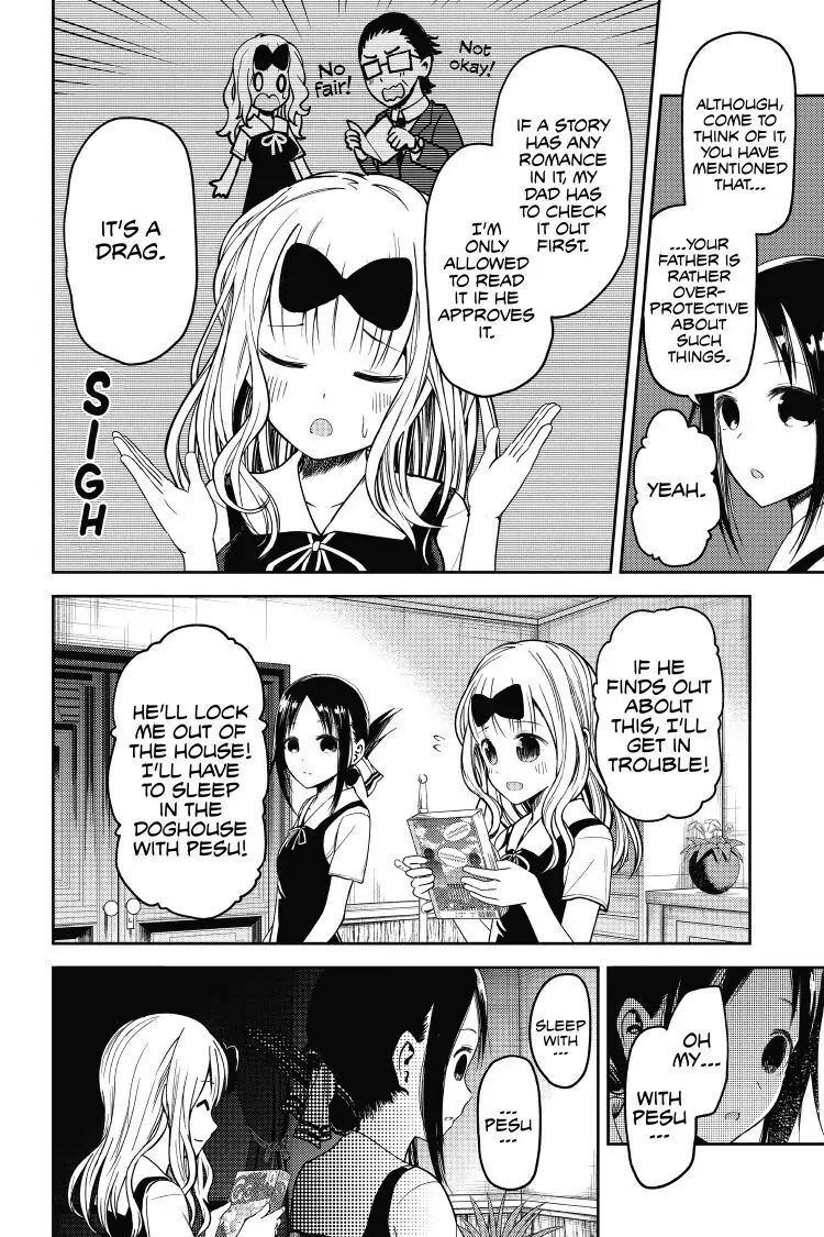 Read Kaguya-sama Love is War (EN) Manga Online