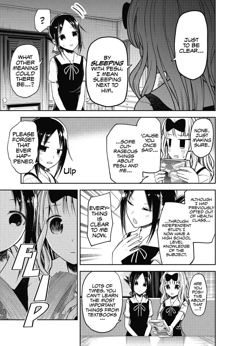 Read Kaguya-sama Love is War (EN) Manga Online