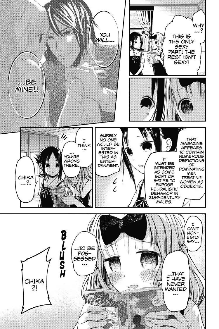 Read Kaguya-sama Love is War (EN) Manga Online