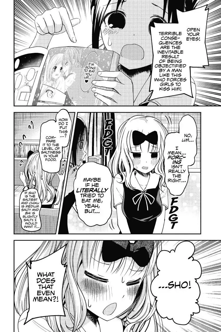 Read Kaguya-sama Love is War (EN) Manga Online
