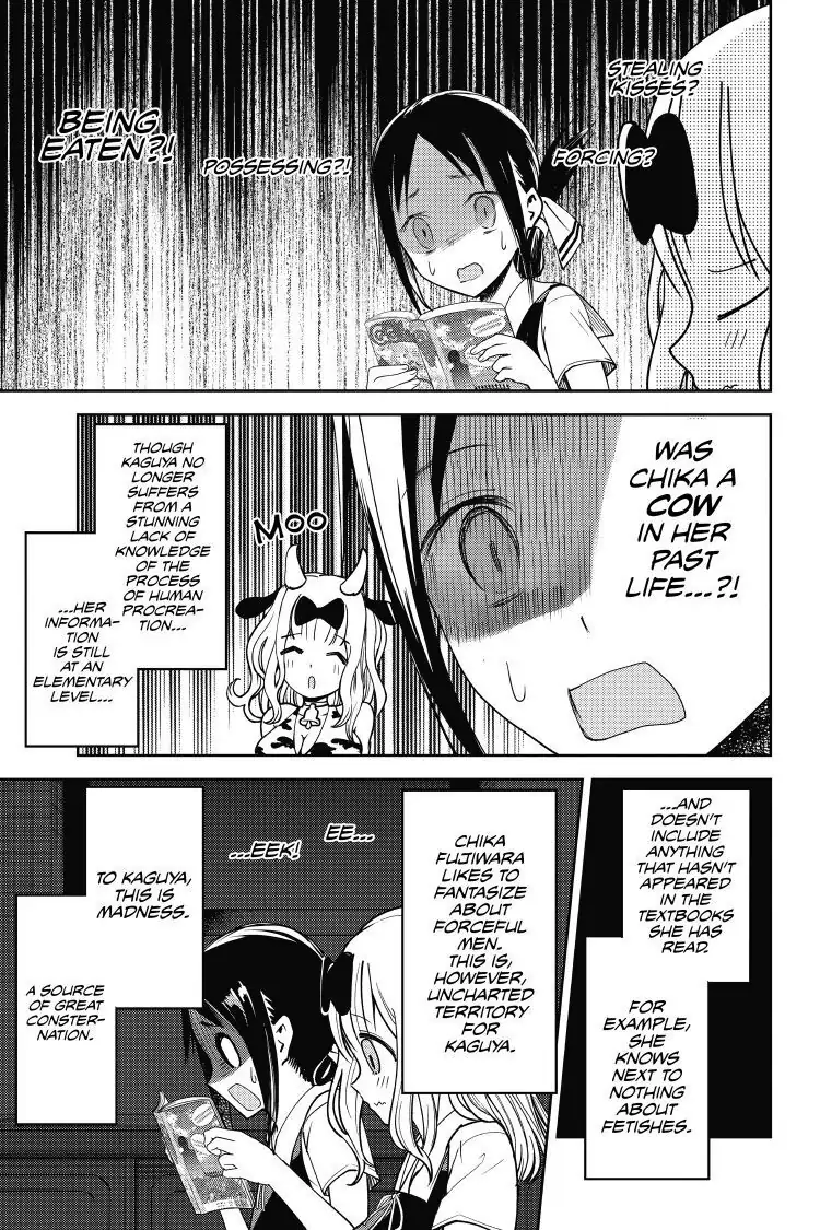 Read Kaguya-sama Love is War (EN) Manga Online