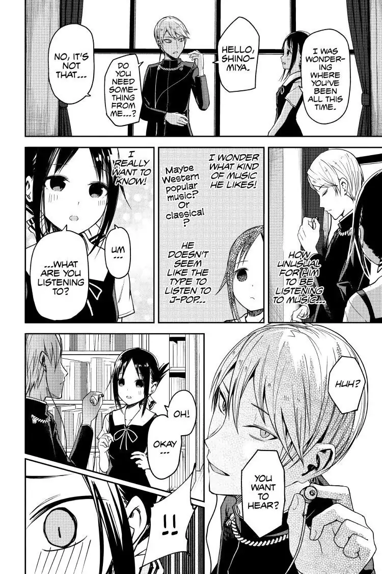 Read Kaguya-sama Love is War (EN) Manga Online