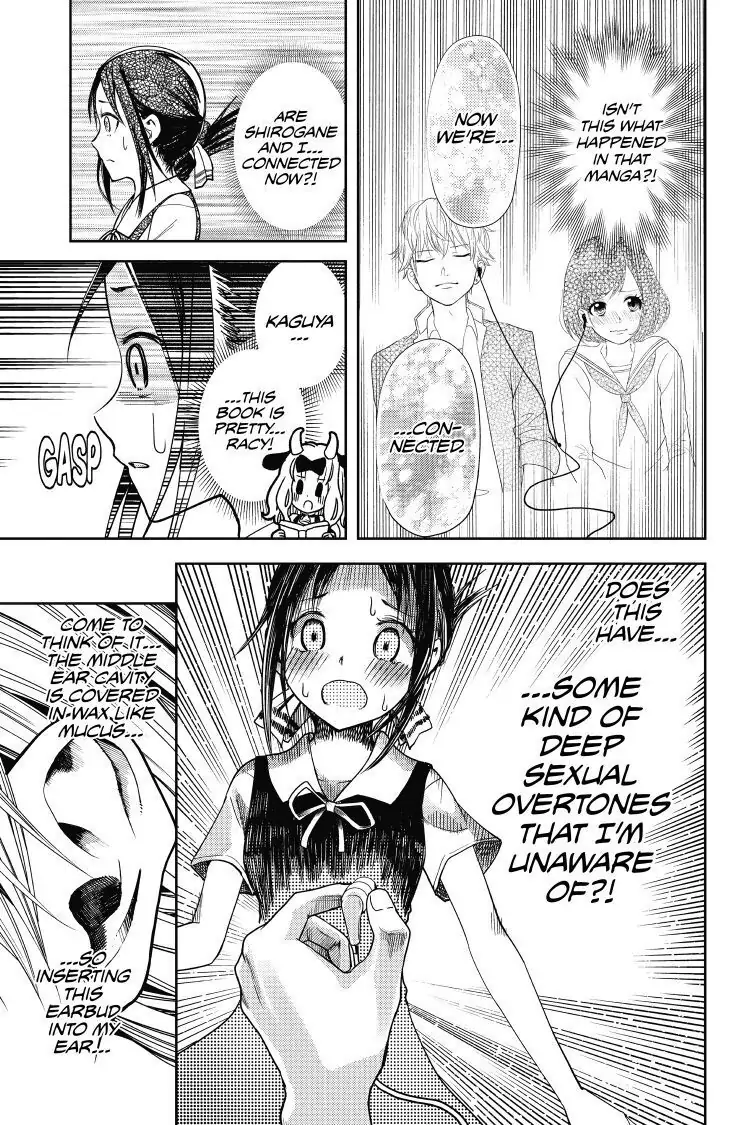 Read Kaguya-sama Love is War (EN) Manga Online