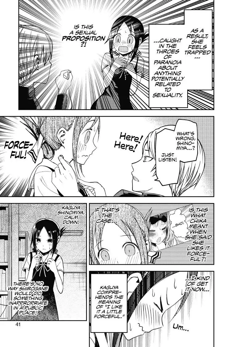 Read Kaguya-sama Love is War (EN) Manga Online