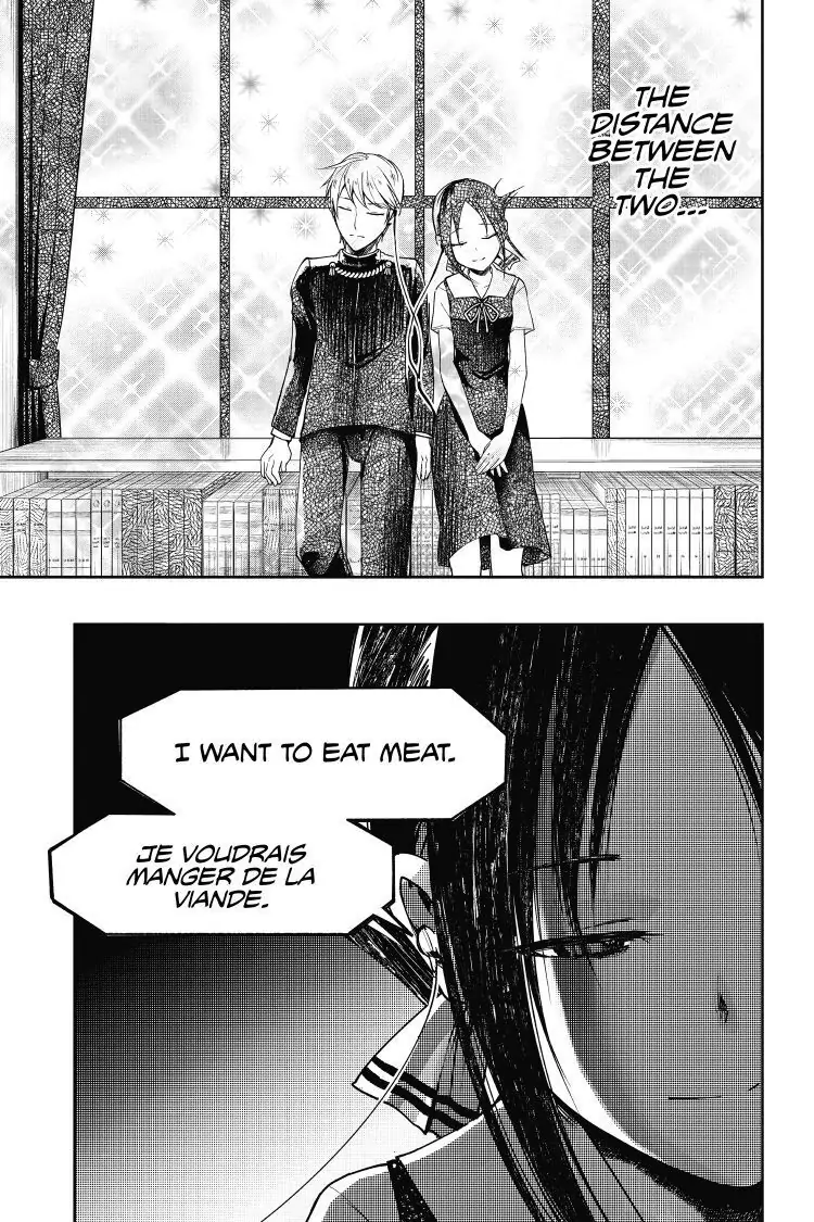 Read Kaguya-sama Love is War (EN) Manga Online