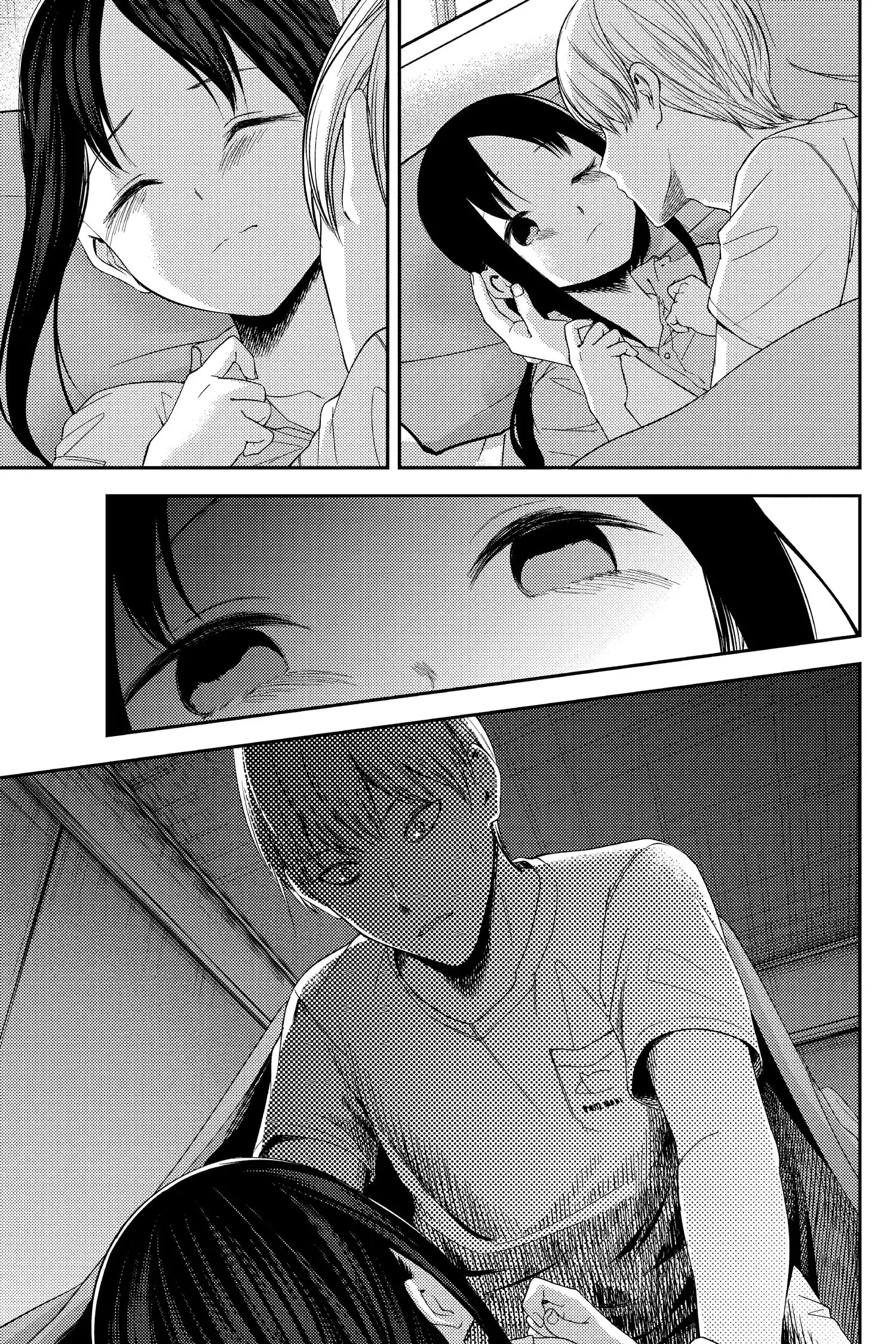 Read Kaguya-sama Love is War (EN) Manga Online