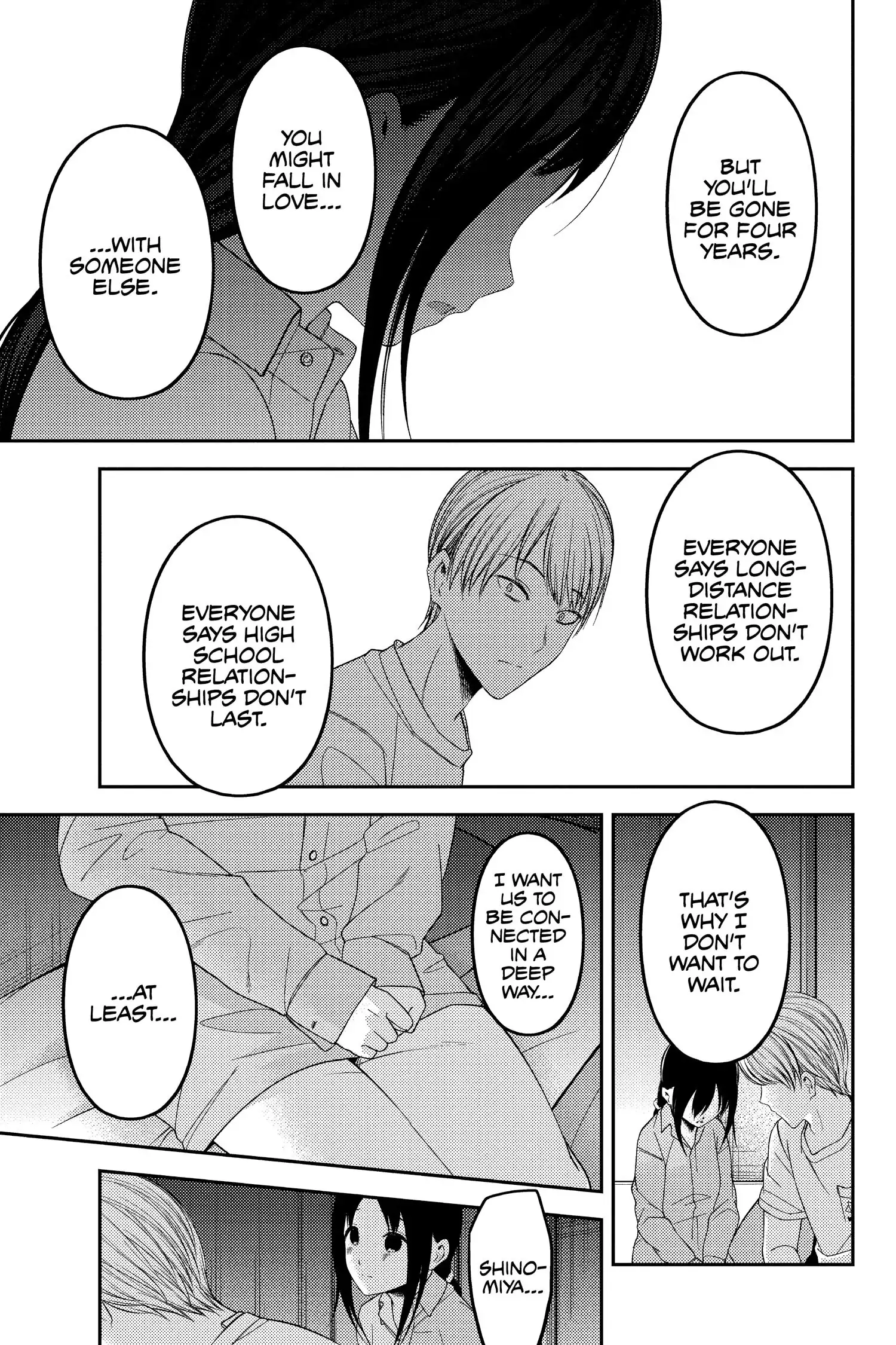 Read Kaguya-sama Love is War (EN) Manga Online